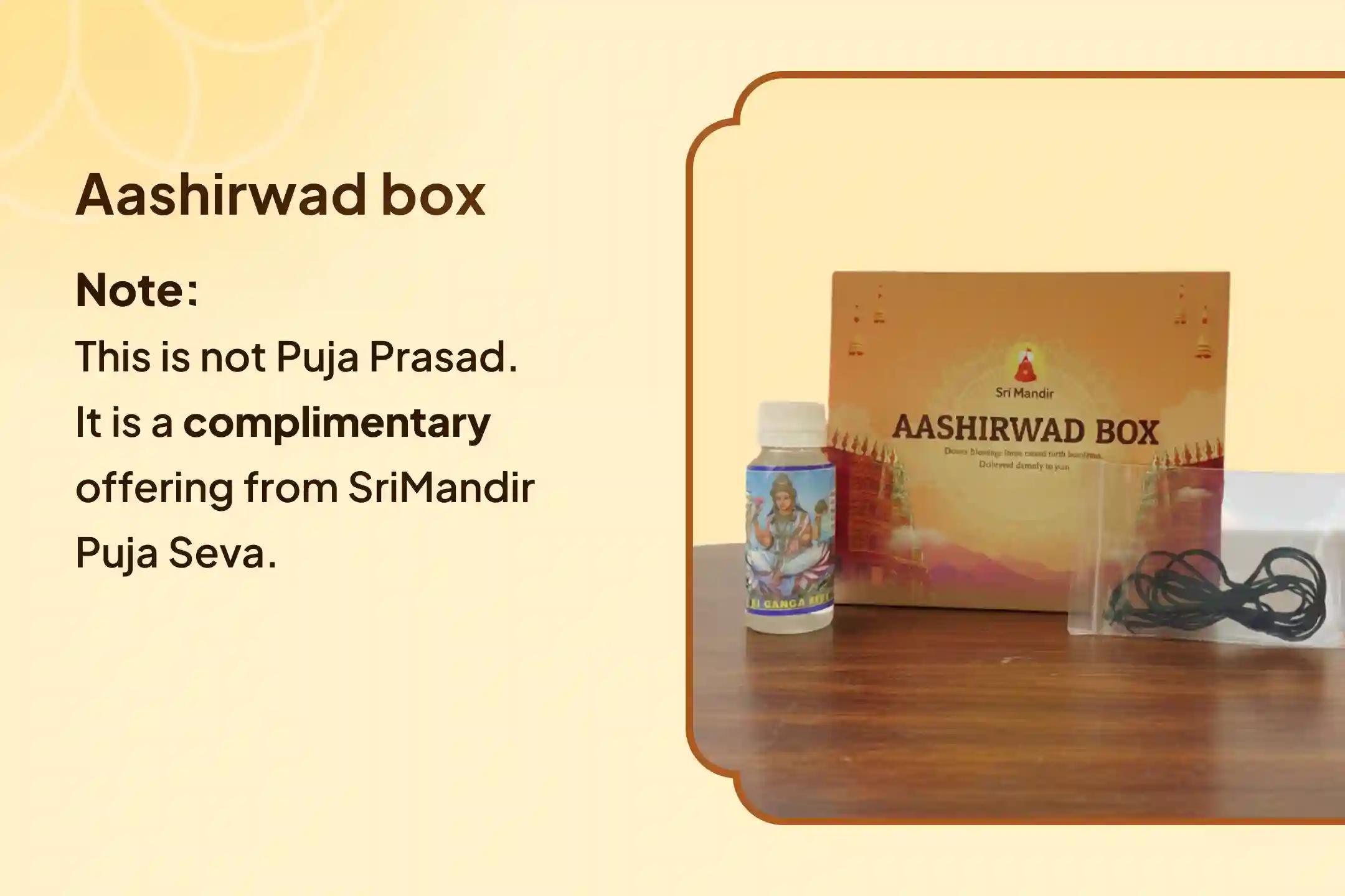 Mahalaya Amavasya Kashi Moksha Teerth Special Pitru Dosh Shanti Mahapuja and Ganga Aarti for peace of ancestors' souls and resolving family disputes