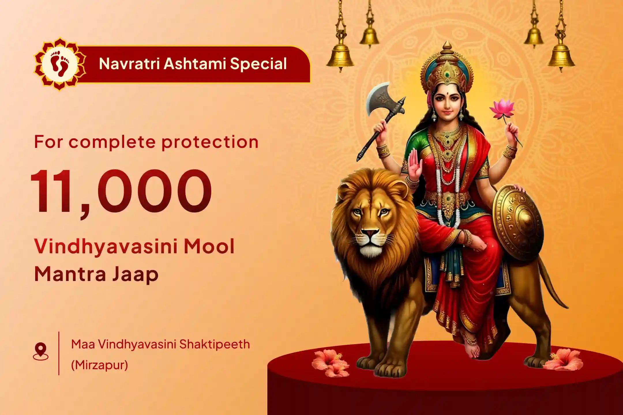 ✨ Seek divine blessings and supreme protection by participating in the special rituals at Maa Vindhyavasini Shaktipeeth on Durga Ashtami of Navratri 🙏🌸