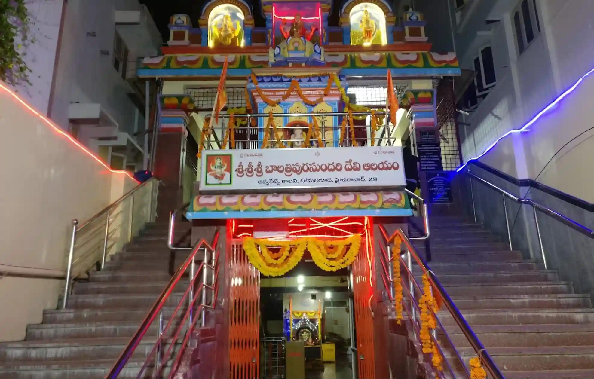 Bala Tripura Sundari Temple, Hyderabad, Telangana