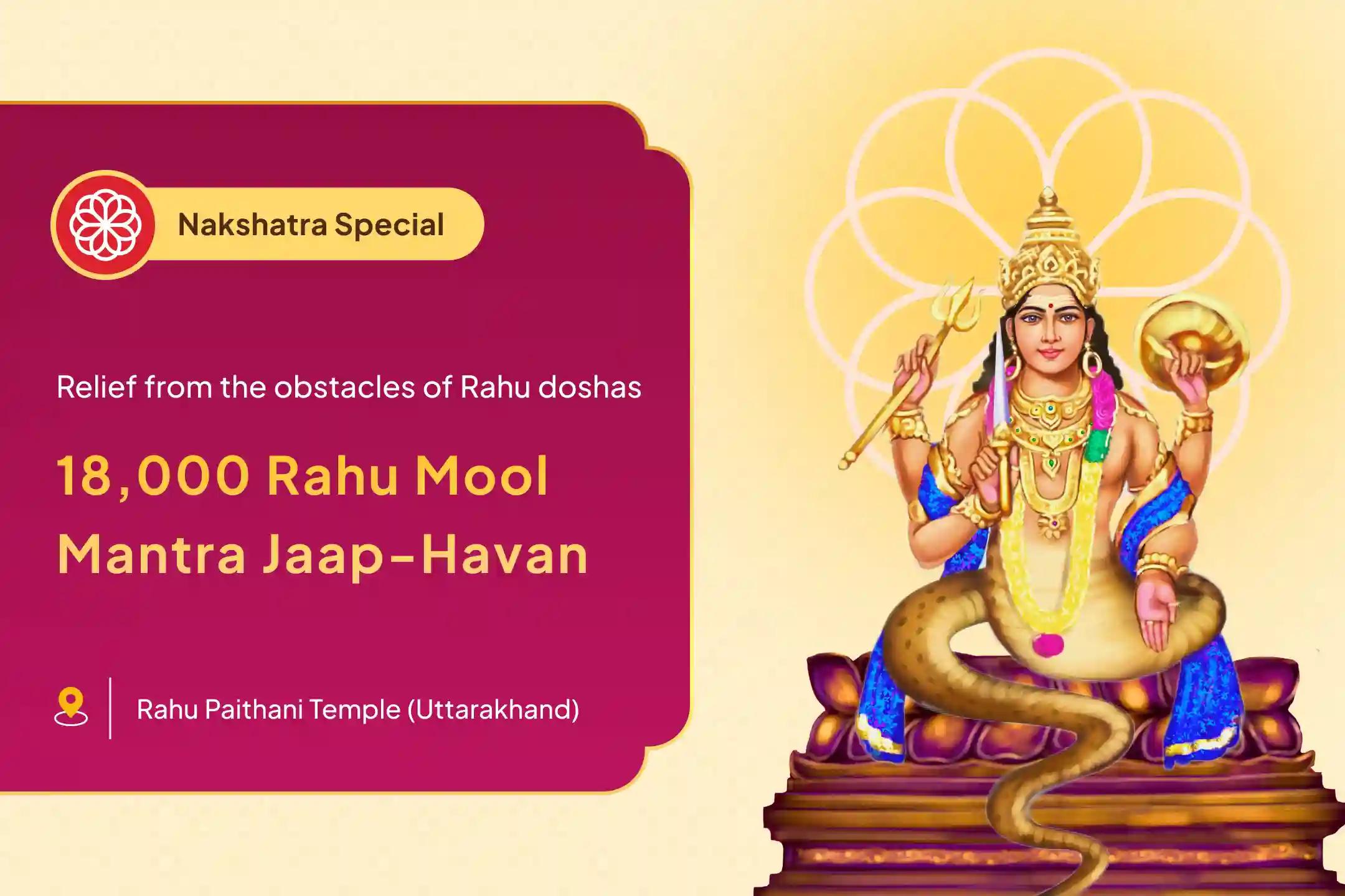 🐍 Receive the blessing of relief from life's obstacles and hindrances with 18 thousand Rahu Mool Mantra Jaap and Havan in Rahu's nakshatra Swati 🐍