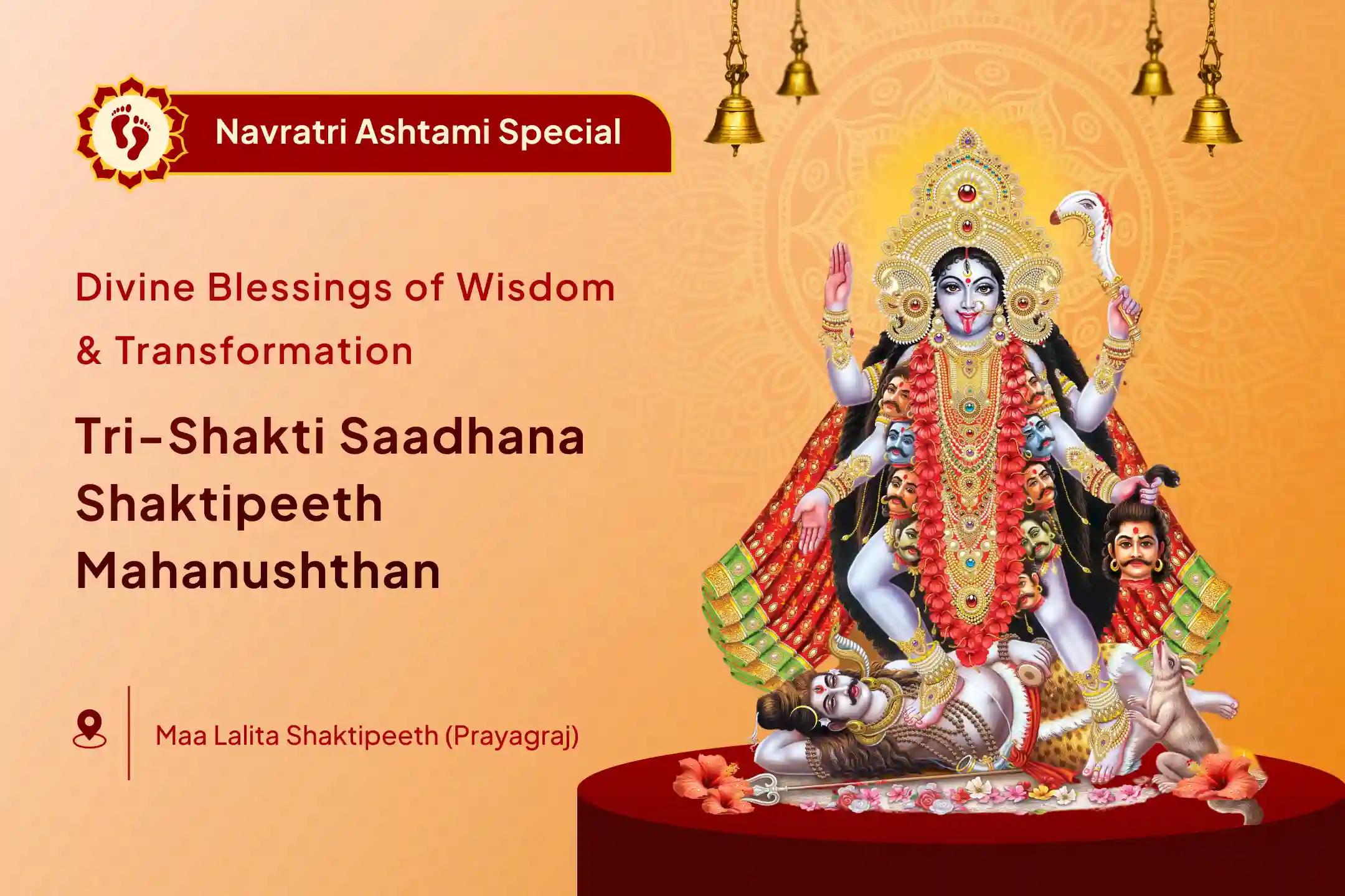 On the sacred day of Maha Ashtami, invoke the combined power of the Tri-Shakti to clear your path and bring divine light into your life.🌺