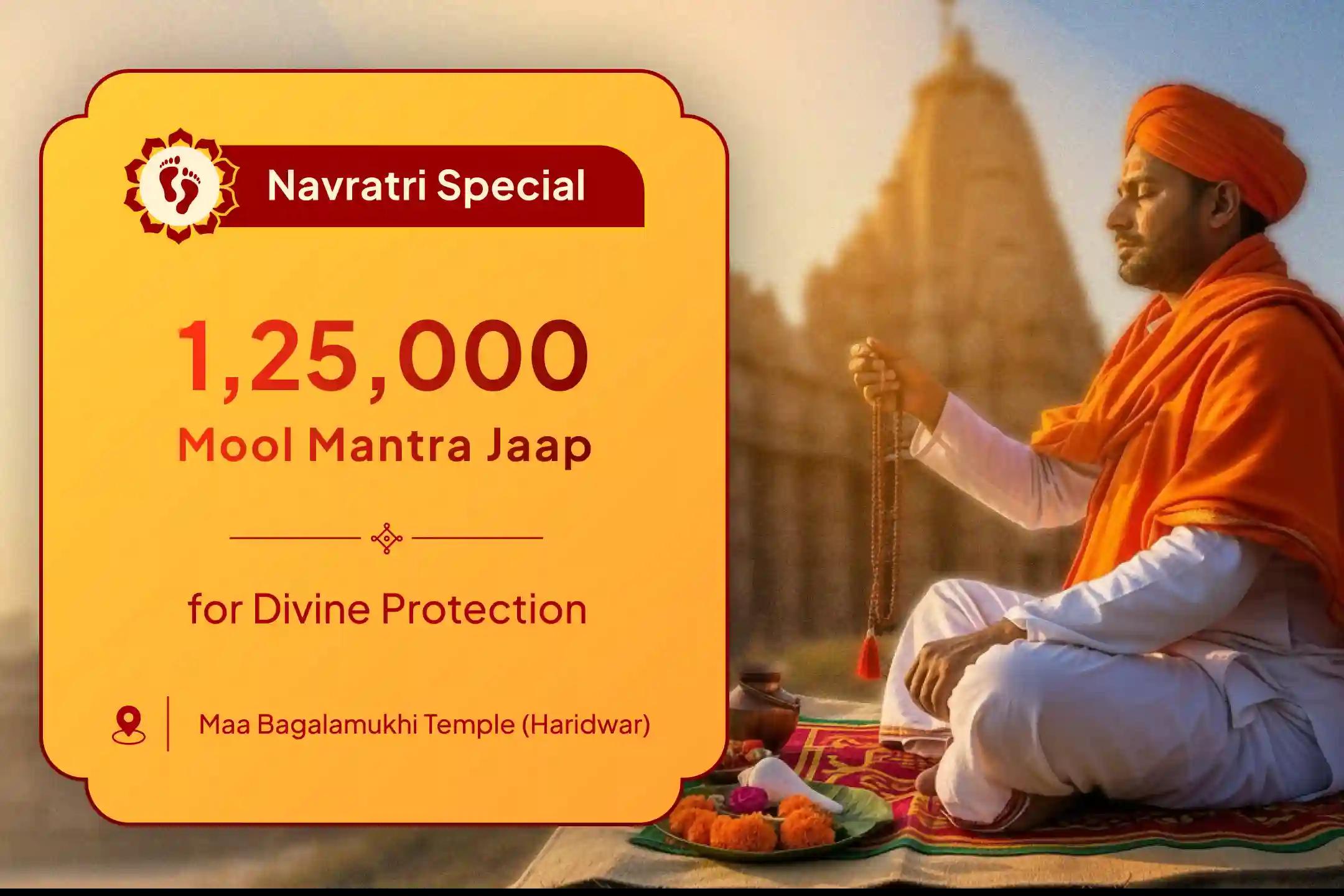 Navratri Durga Ashtami Mahavidya Special Bagalamukhi-Pratyangira Kavach Path, 1,25,000 Bagalamukhi Mool Mantra Jaap and Havan for Devi's Protection to Repel Malevolent Energies and Negative Influences