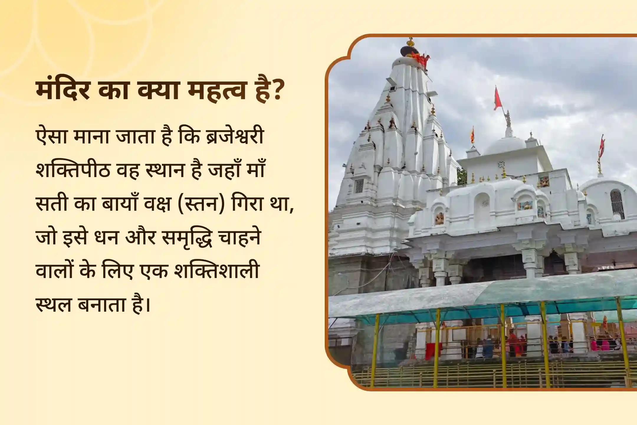 ✨🙏 नवरात्रि की अष्टमी पर जुड़ें श्री चक्र साधना से – जहाँ शक्ति का हर त्रिकोण खोल सकता है सफलता 💰, समृद्धि 🌸 और शांति 🕊️ का दिव्य द्वार