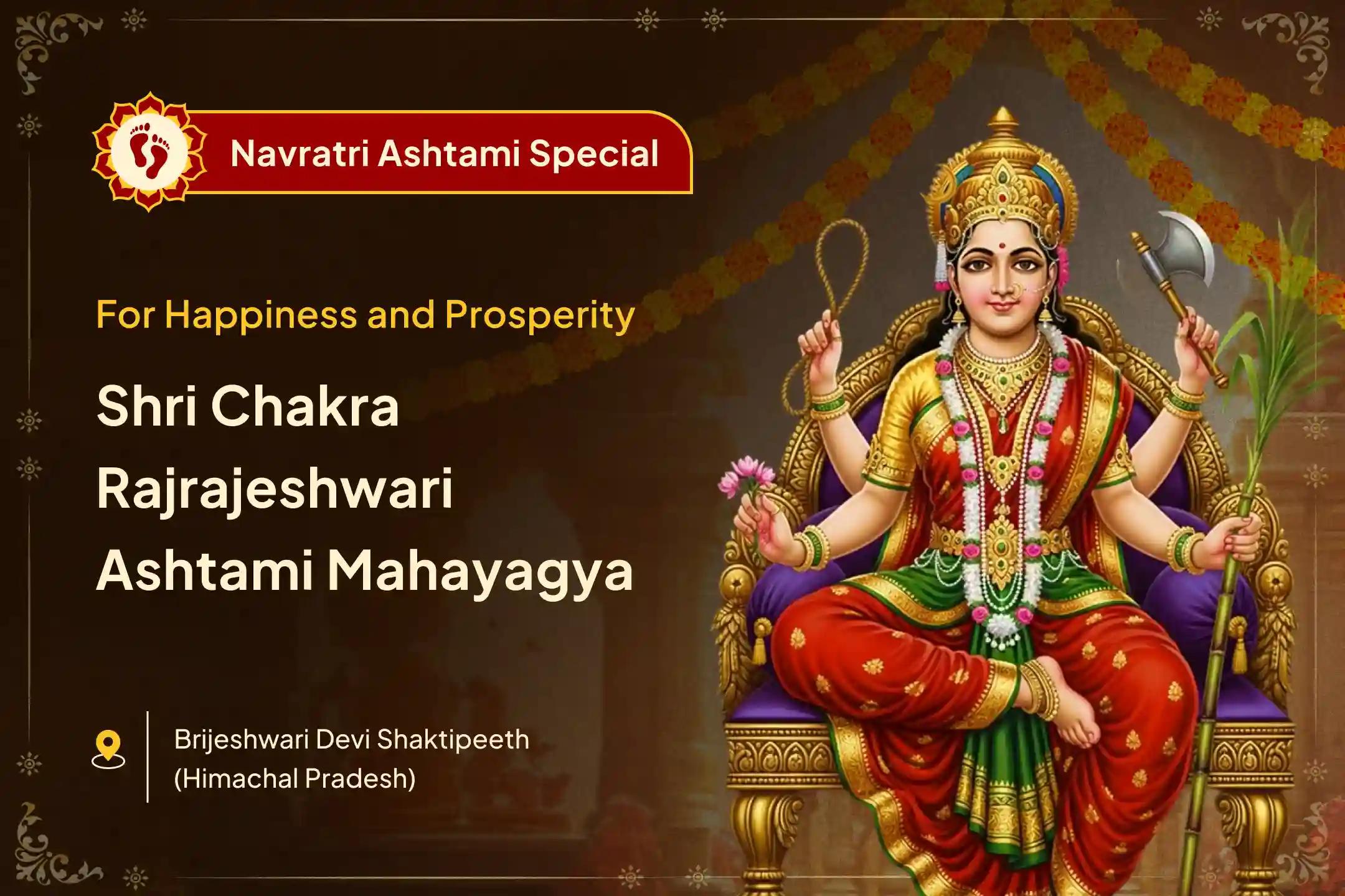 ✨🙏 On Navratri's Ashtami, connect with Shri Chakra Sadhana - where every triangle of power can open the divine door to success 💰, prosperity 🌸 and peace 🕊️