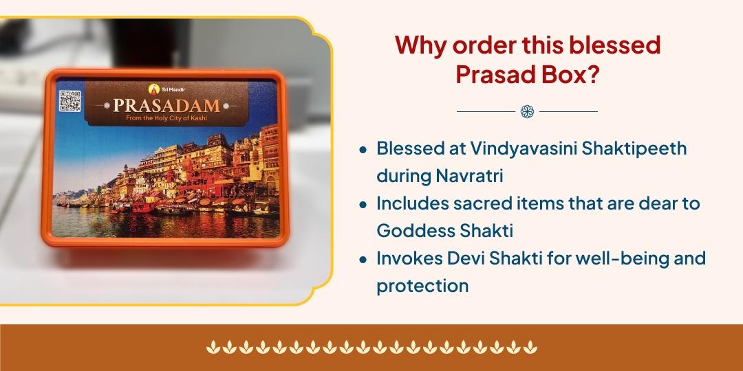 Mahanavratri Maa Vindhyavasini Shaktipeetha Abhimantrit Prasad Home Delivery