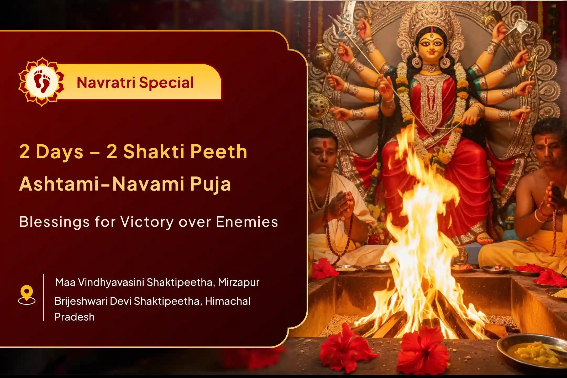 ✨💰 A golden chance to join the grand rituals of Maa Vindhyavasini and Maa Brijeshwari on Navratri Ashtami and Navami