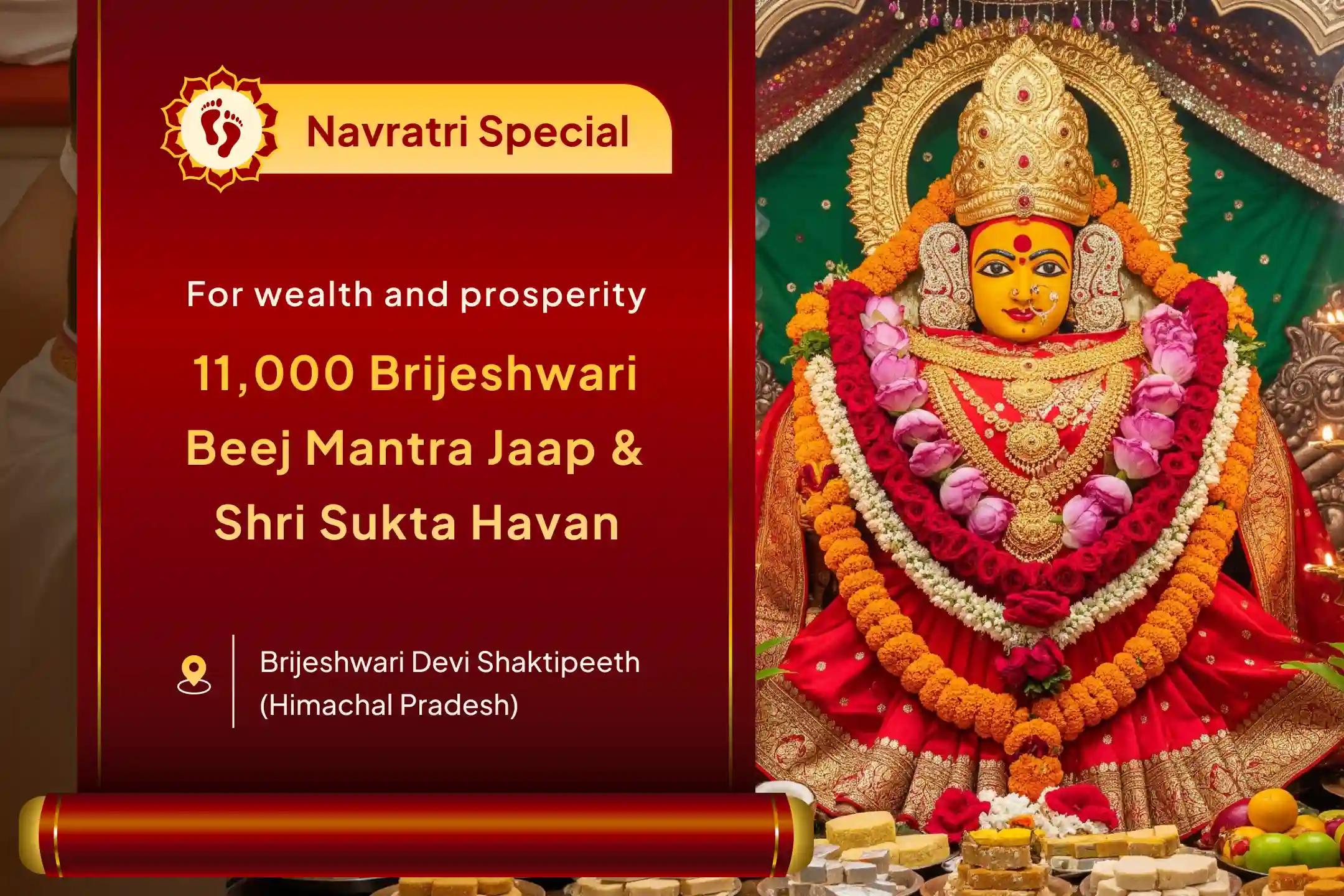 ✨ On the auspicious day of Navratri’s Ashtami, join the combined worship of Maa Brijeshwari and Maa Lakshmi 🙏🌸