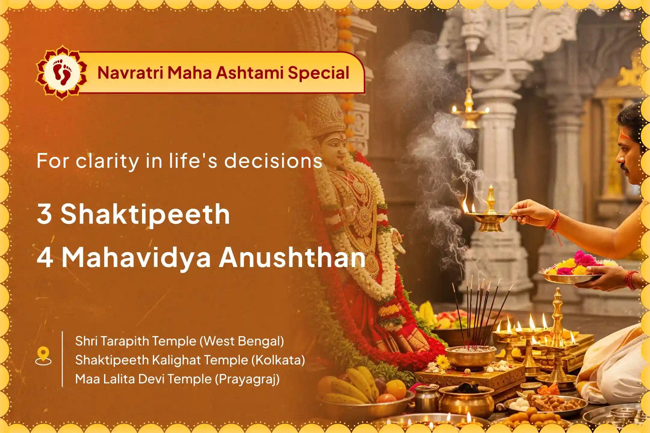 Navratri Maha Ashtami: 3 Shaktipeeth Tantra Special Maa Tara, Maa Kali, Maa Tripura Sundari, and Maa Bhairavi Tantra Yukta Yagya for Overcoming Emotional Burnout, Confusion in Life Decisions & Inner Fear 
