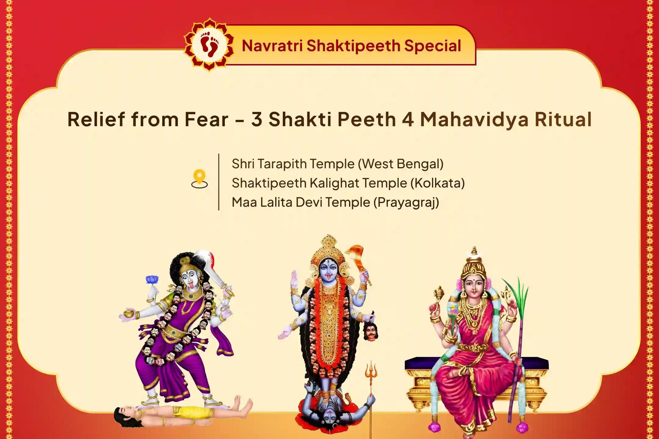 🪷 On the fourth day of Navratri, be a part of the virtue of a special Mahapuja not in 1 but in 3 Shaktipeeths.