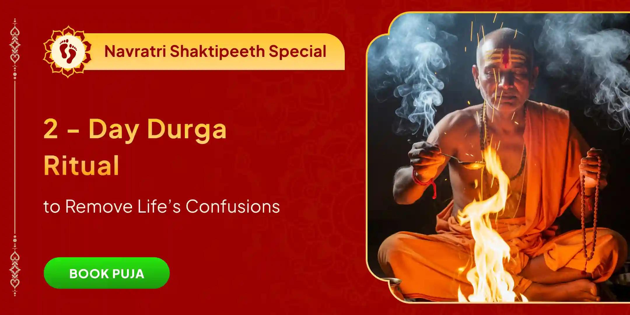 Ashtami Durga Chandi Havan And Navami 51,000 Durga Naam Jaap Dashansh Havan