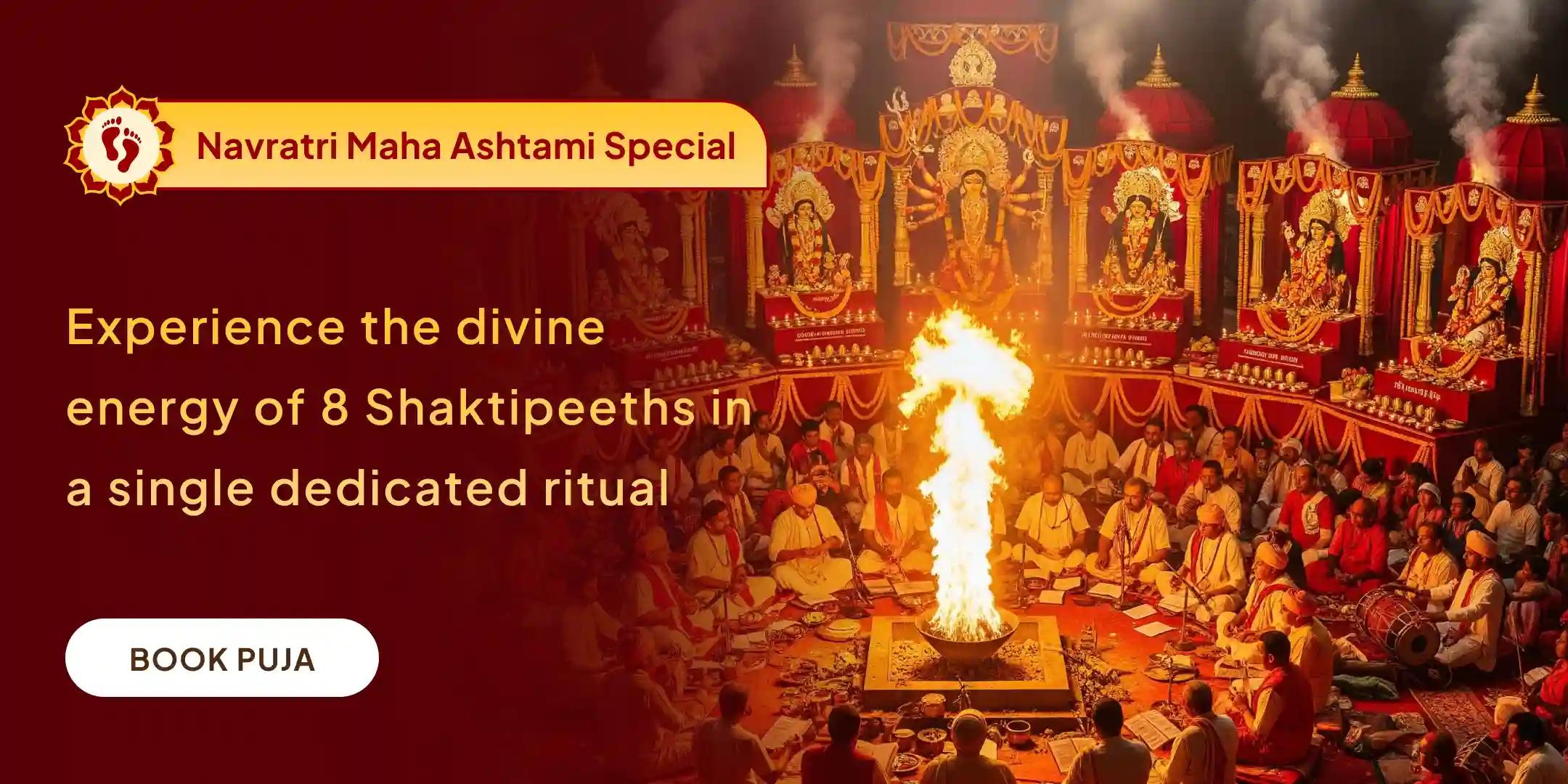 Navratri Ashtami 8 Shaktipeeth Maha Shakti Mahayagya, 1,25,000 Navarna Mantra Jaap and Kanya Bhojan