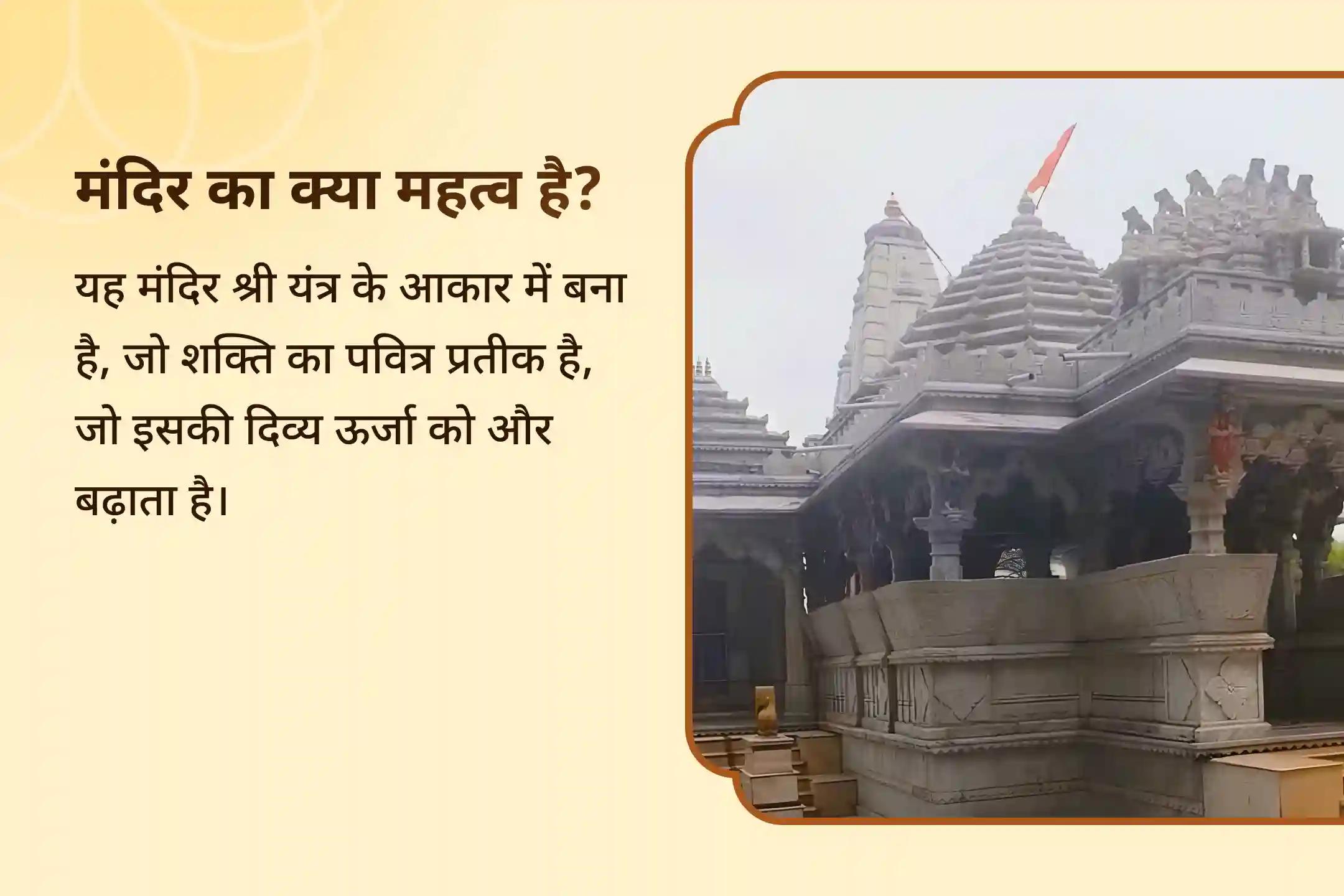 नवरात्रि के 9वें दिन माँ दुर्गा का रक्षा और विजय का परम आशीर्वाद नवरात्रि के अंतिम 2 दिन 10 महाविद्या विशेष 10 महाविद्या नवमी महापूजा एवं तंत्र युक्त यज्ञ