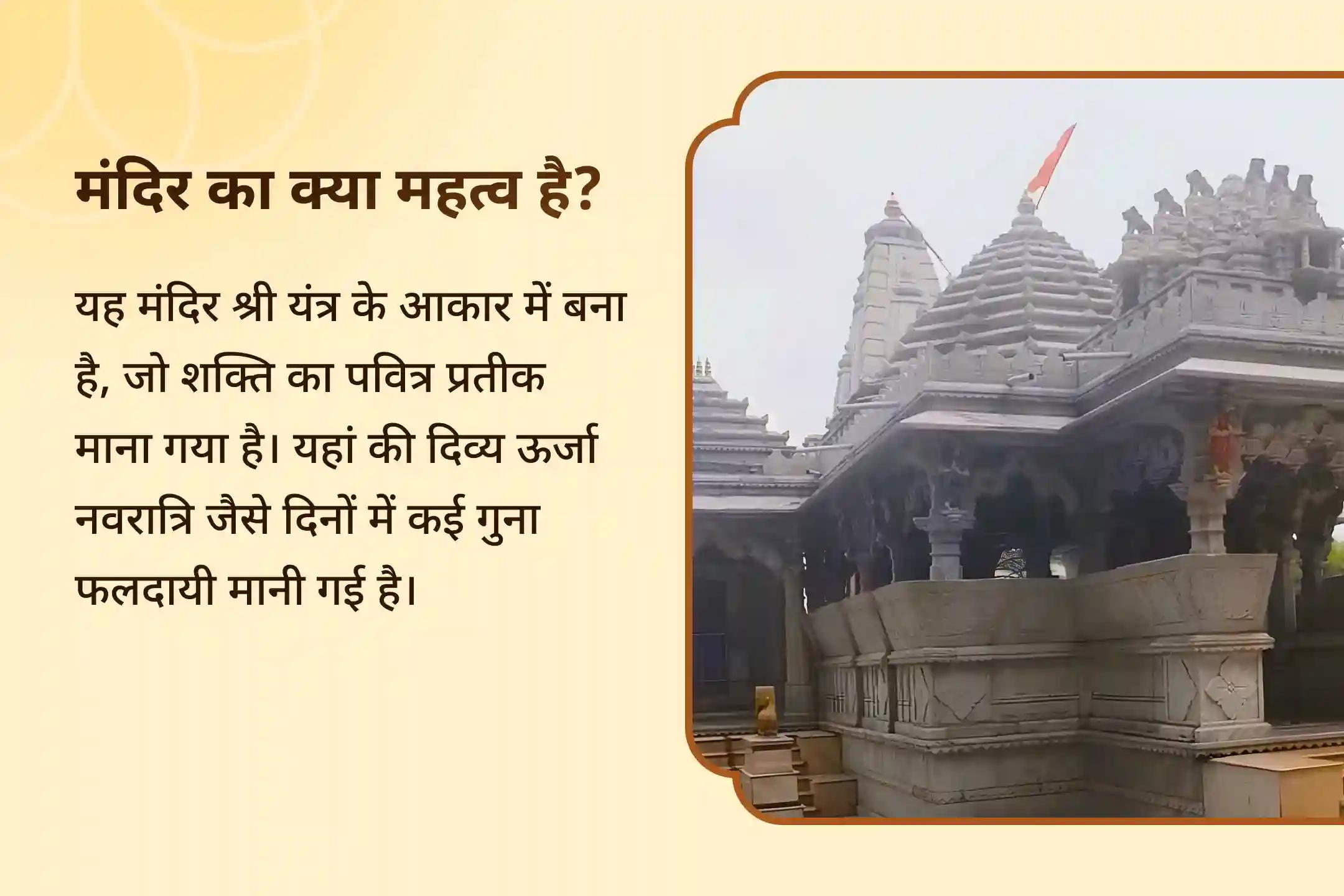 सुरक्षा और कल्याण के लिए 10 महाविद्याओं का आशीर्वाद 10 महाविद्या नवरात्रि विशेष 10 महाविद्या पूजा और तंत्र युक्त यज्ञ
