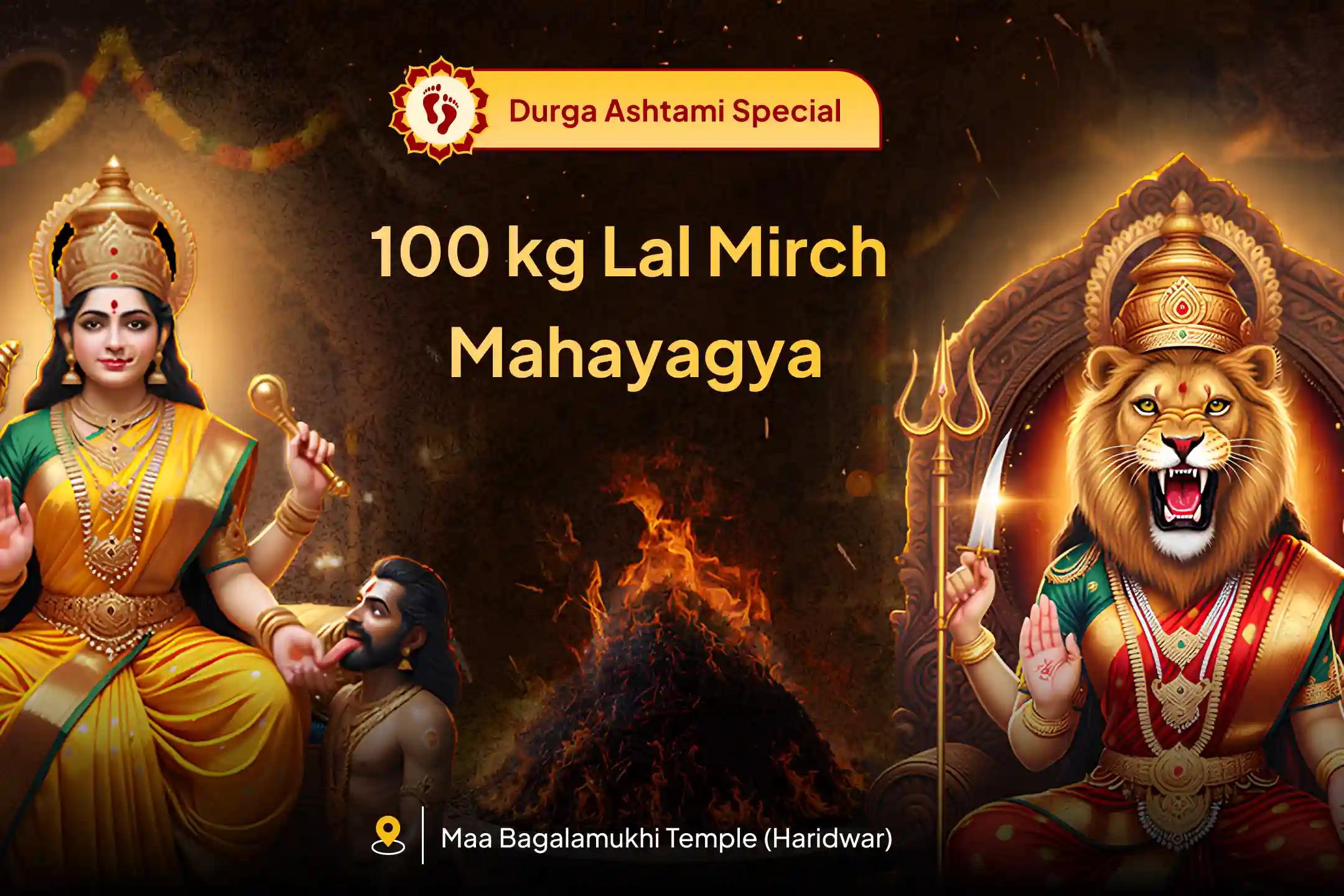 On this Maha Ashtami, receive the blessings of Maa Durga and get your protective shield from all known and unknown problems 🛡️🙏✨