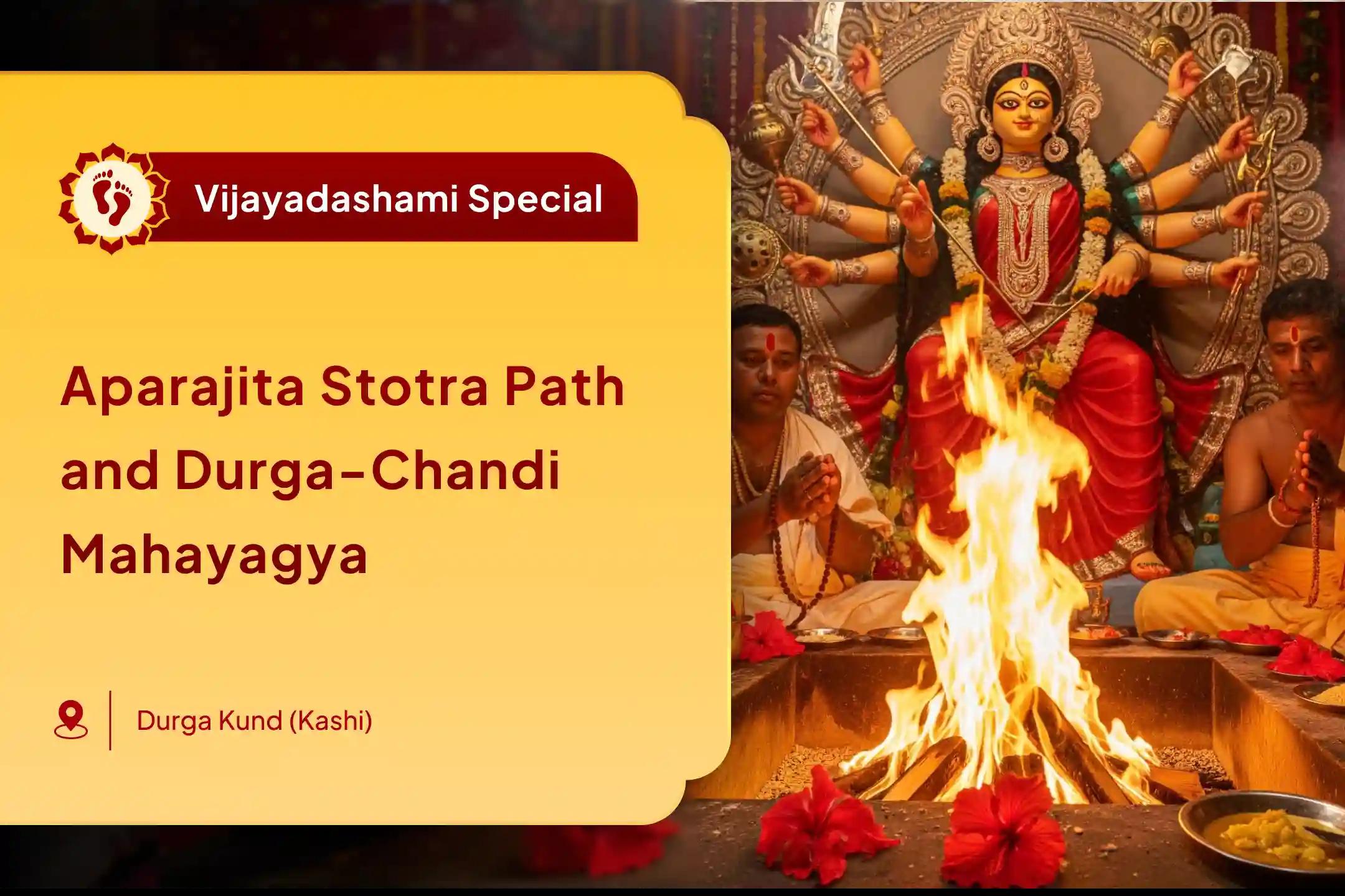 Participate in the Vijayadashami Aparajita Special by performing Durga Swaroop Aparajita Stotra Path and Chandi Havan for victory over enemies and court cases