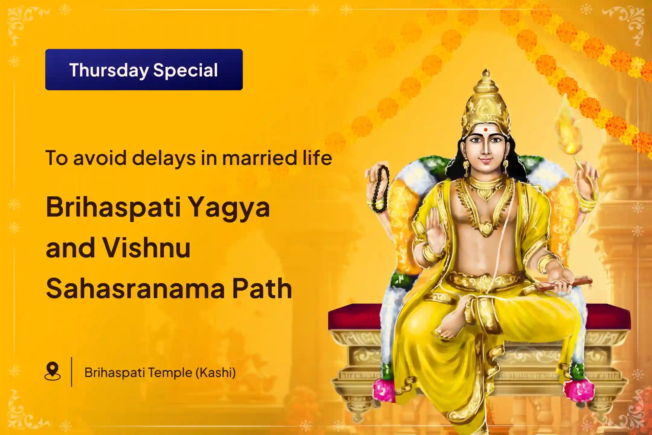 Are you seeking a good and ideal life partner in your life? Seek the refuge of Guru Brihaspati and Lord Vishnu