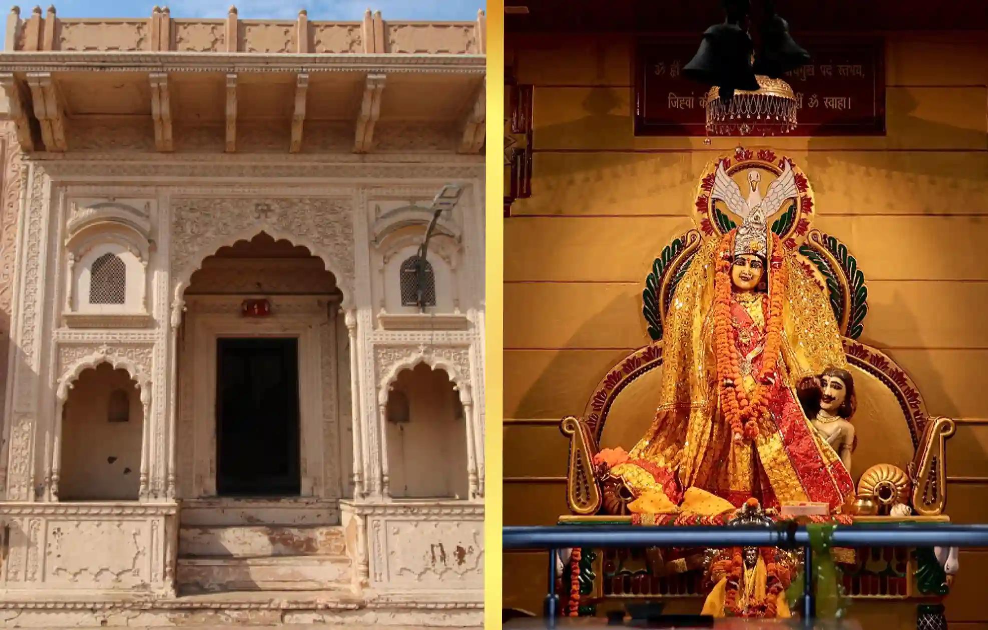 मां बगलामुखी मंदिर, दीर्घ विष्णु मंदिर, हरिद्वार, मथुरा | उत्तराखंड, उत्तर प्रदेश