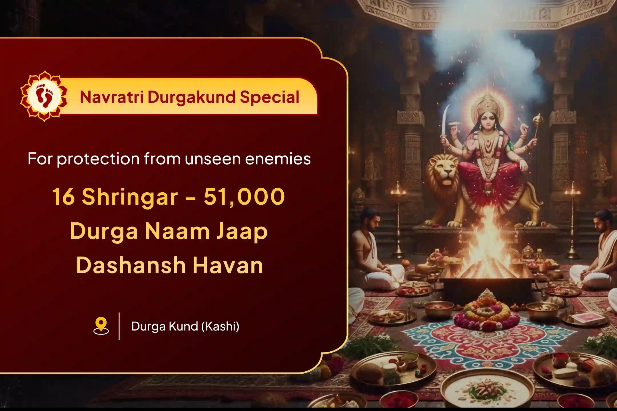 😔 Do you feel that despite your efforts to find stability in career, success and life, something remains incomplete? This Navaratri, by doing Maa Durga's Naam Jaap and Havan, you can get positive energy in your mind and life