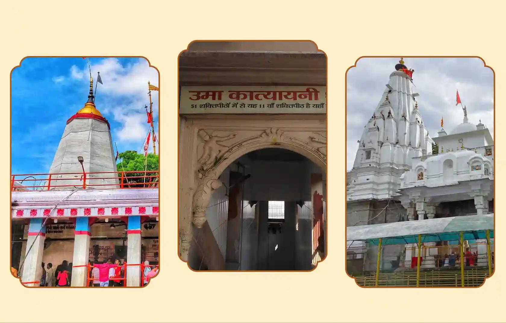 माँ विंध्यवासिनी शक्तिपीठ, मां कात्यायनी शक्तिपीठ, मां ब्रजेश्वरी देवी शक्तिपीठ , मिर्ज़ापुर, मथुरा, उत्तर प्रदेश ~ कांगड़ा, हिमाचल प्रदेश