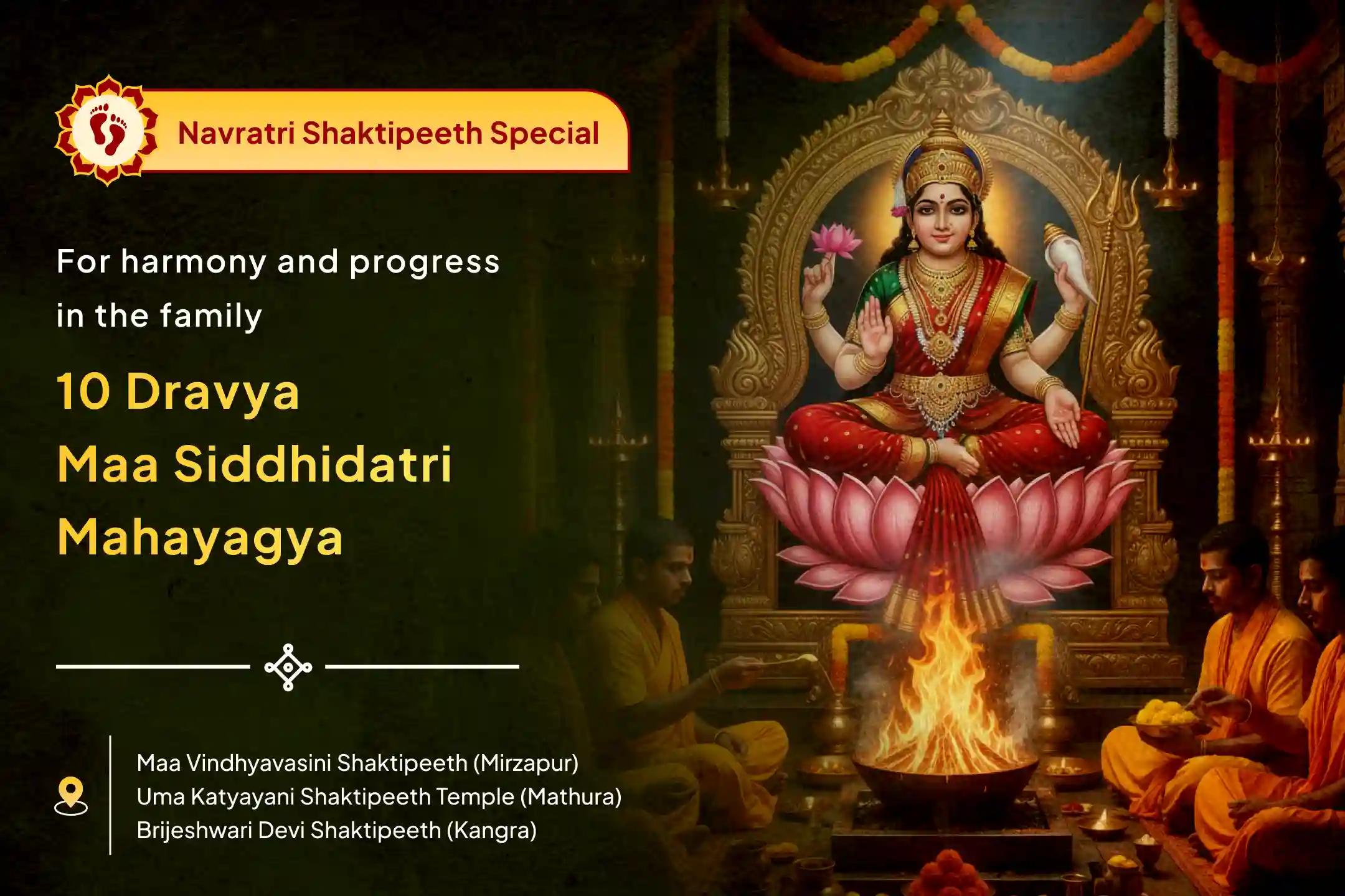 🪔 Feel the power of Navami Mahayagya in 3 Shaktipeeths together for fulfillment of desires and family happiness on the last day of Navratri.