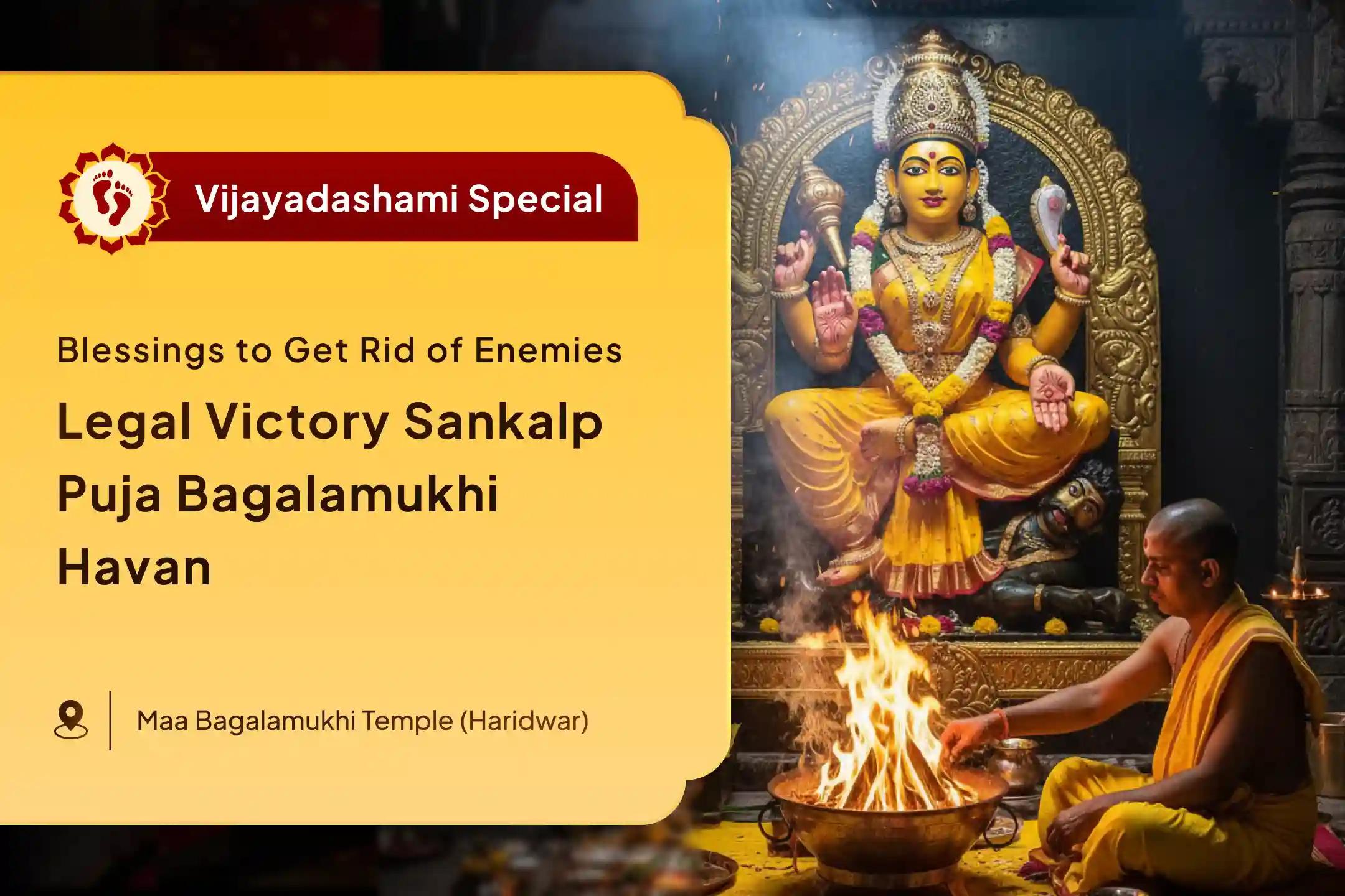 Sometimes, when we are caught in a web of disputes and court cases, it feels like our efforts are not enough to bring justice. Seek Blessings with Bagalamukhi sankalp puja for Legal Victory. 