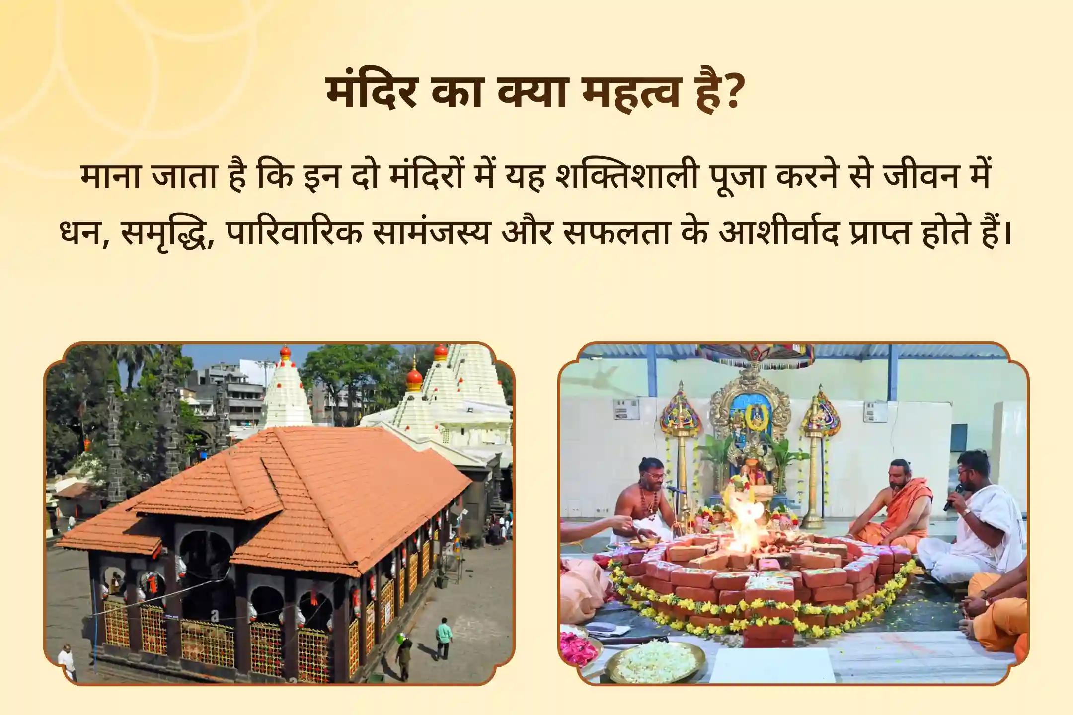 🌟 क्या आप धन और ज्ञान में नई उड़ान के लिए तैयार हैं? भगवान कुबेर और माँ लक्ष्मी की कृपा आपको समृद्धि के मार्ग पर ले जाएगी। 🌟