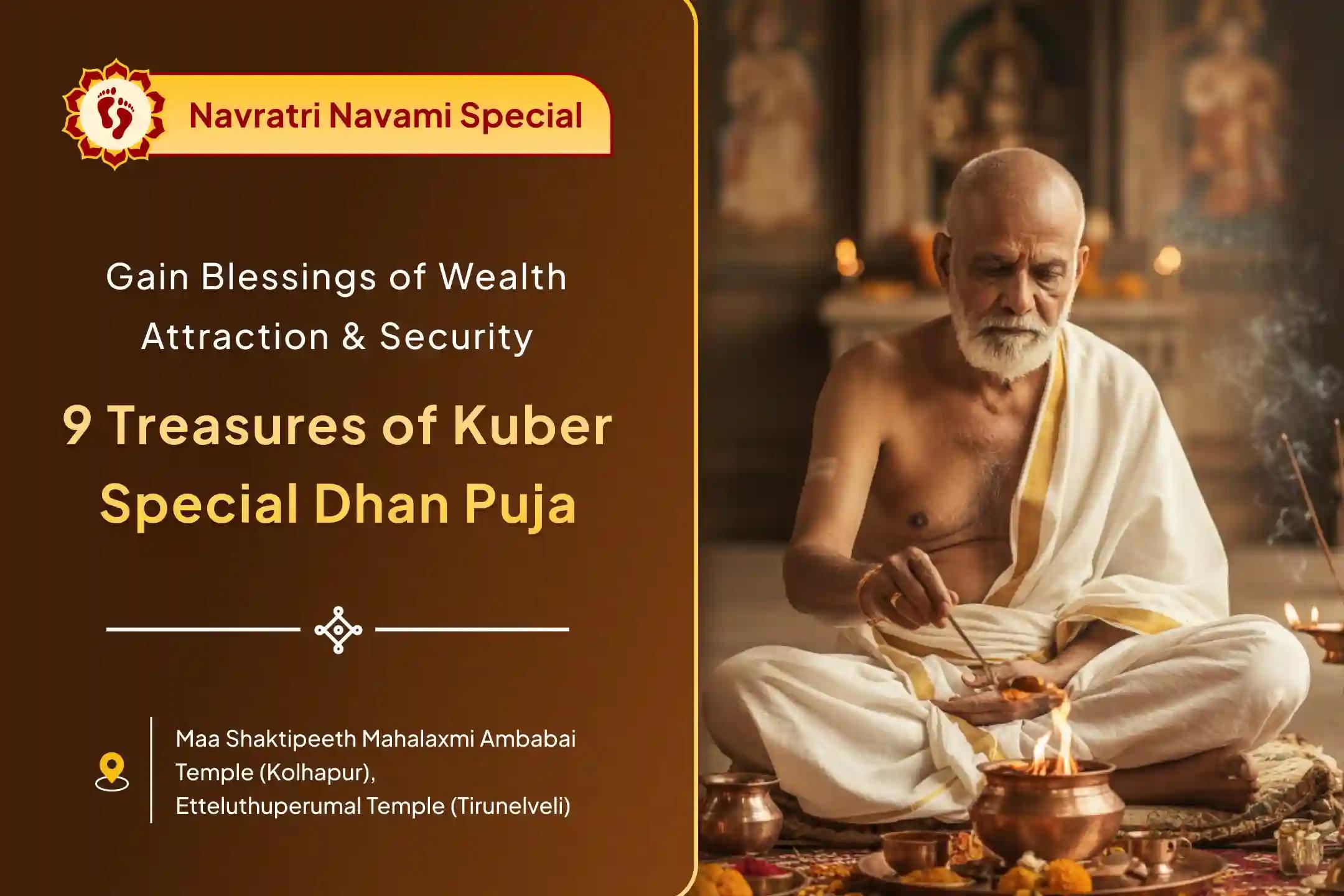 🌟 Ready for a breakthrough in wealth and knowledge? Lord Kuber and Maa Lakshmi blessings will lead the way 🌟
