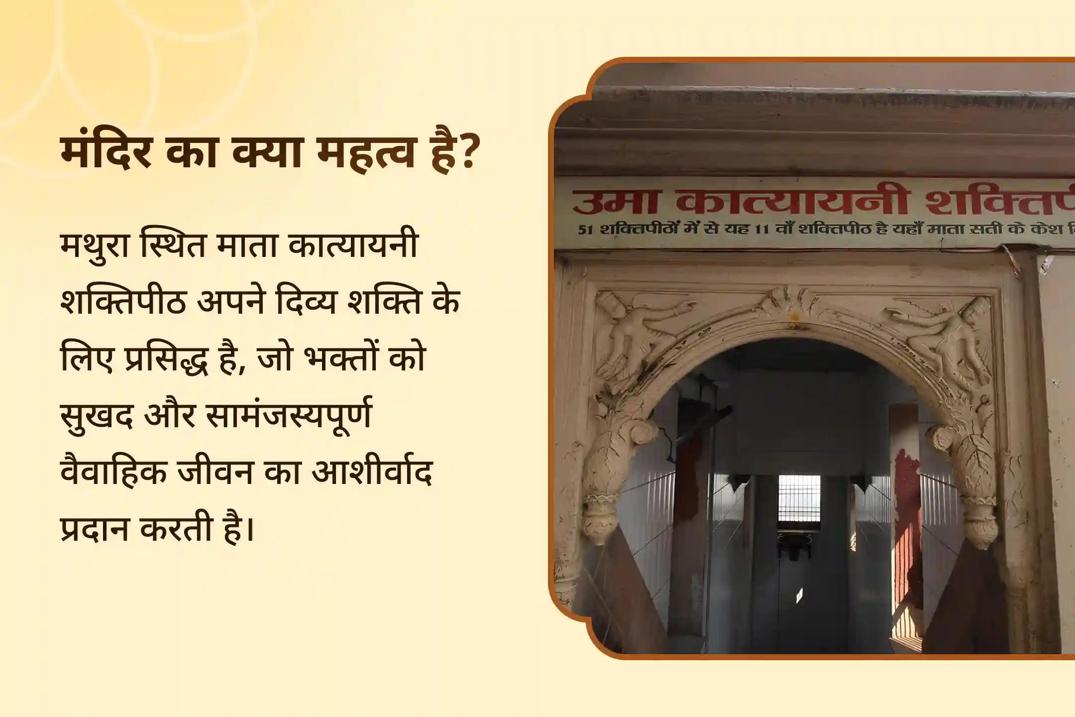 क्या आपका वैवाहिक जीवन सुखी होने का मार्ग देरी, बाधाएँ और दुख से भरा हुआ लगता है? कभी-कभी सभी प्रार्थनाओं और प्रयासों के बावजूद ऐसा महसूस होता है कि प्रेमपूर्ण संबंध का सपना अदृश्य कठिनाइयों के जाल में फंसा हुआ है।