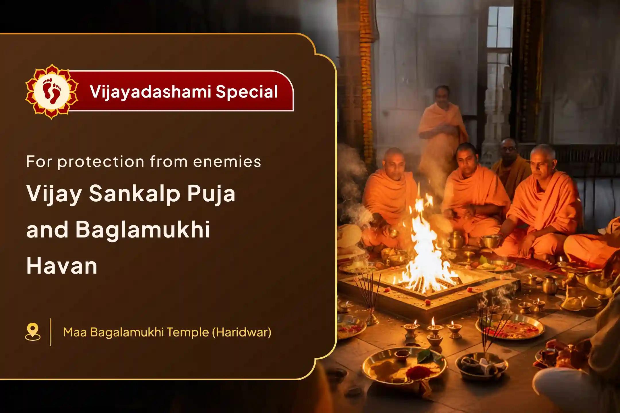 🏛️ On the day of Vijaya Dashami, get Victory over Enemies Sankalp Puja and Baglamukhi Havan done at Maa Baglamukhi Temple in Ujjain to get the blessings of victory in court cases 🙏🔥
