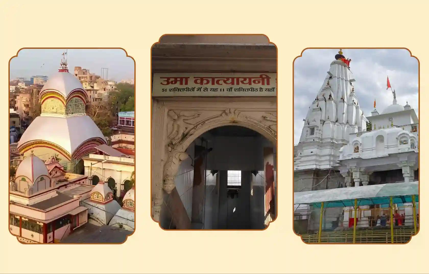 Maa Shaktipeeth Kalighat, Maa Katyayani Shaktipeeth, Maa Lalita Devi shaktipeeth, Kolkata, Mathura, Prayagraj | West Bengal, Uttar Pradesh