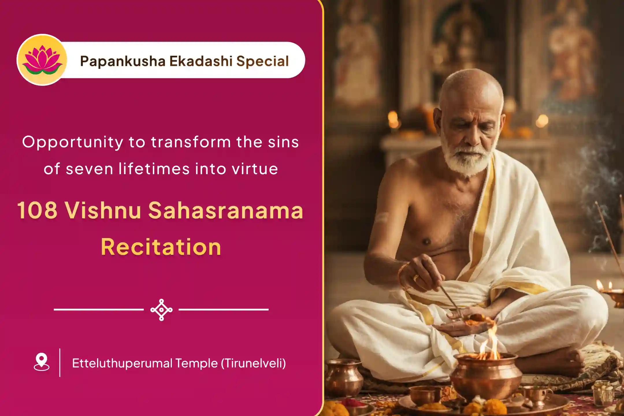 💫 Receive blessings to cleanse sins of this and past births through Sri Vishnu worship on Papankusha Ekadashi 💫