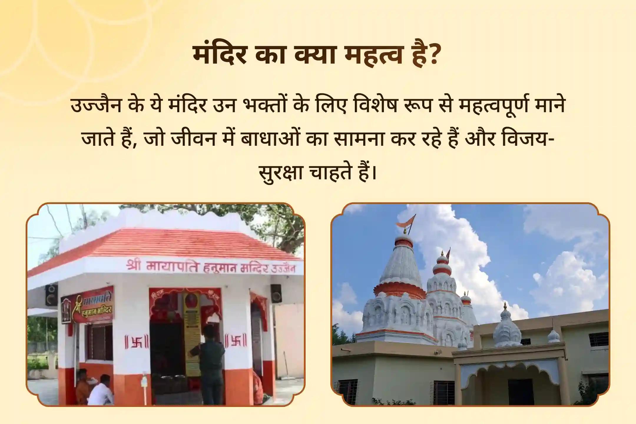 🕉️ त्रि-शक्तियों का आह्वान करें और इनकी कृपा से शत्रुओं पर विजय और अदालती मामलों में राहत का आशीर्वाद पाएं 