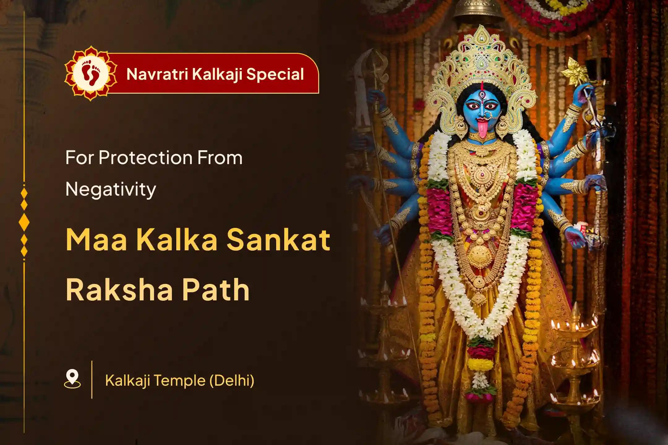 🌑 Facing the same obstacles again and again? Struggling to fulfill your desires? The grace of Maa Kalka can become the solution to all your problems. 🌸 