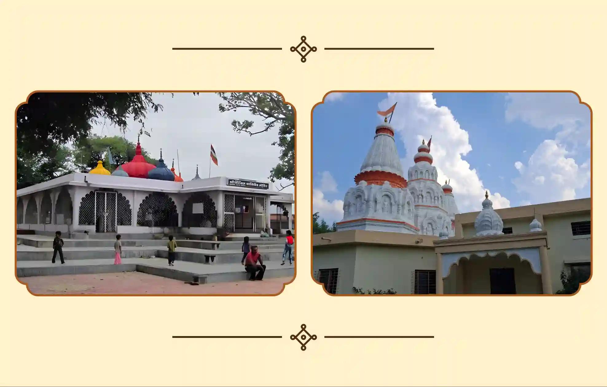 Maa Bagalamukhi Mandir and Shri Navgraha Shani Mandir, Ujjain, Madhya Pradesh
