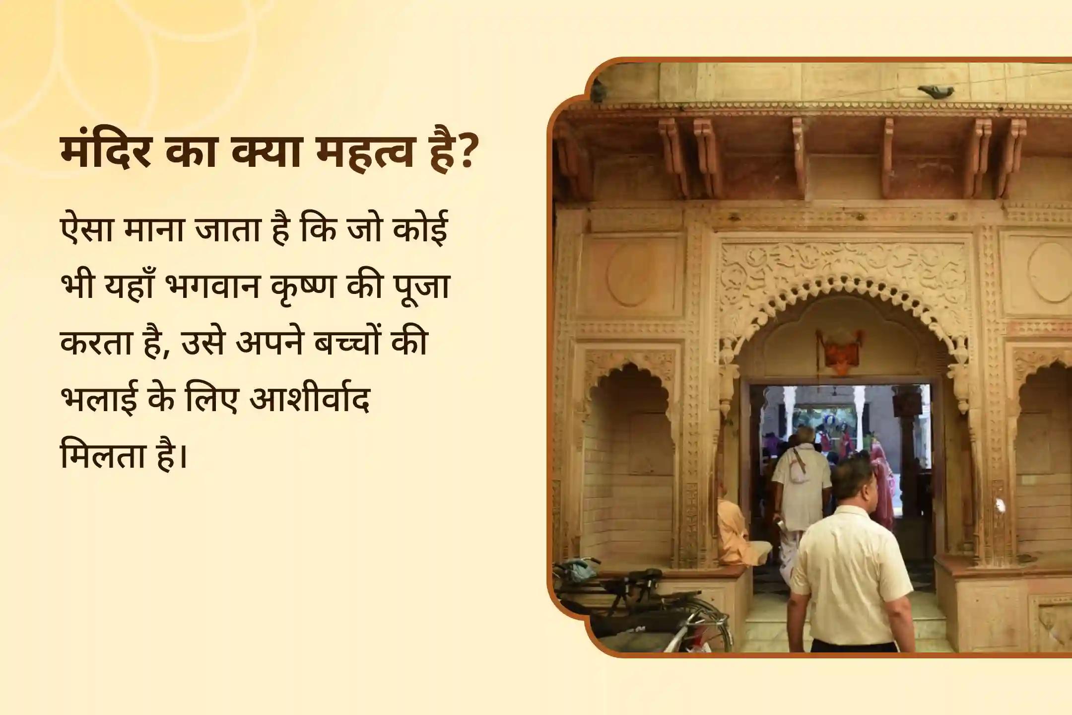 बच्चों और परिवार की भलाई के लिए इस एकादशी संतान सुख परिवार समृद्धि विशेष11,000 संतान गोपाल मंत्र जाप, श्री लड्डू गोपाल पंचामृत अभिषेक, संतान सुख प्राप्ति हवन में भाग लें। 