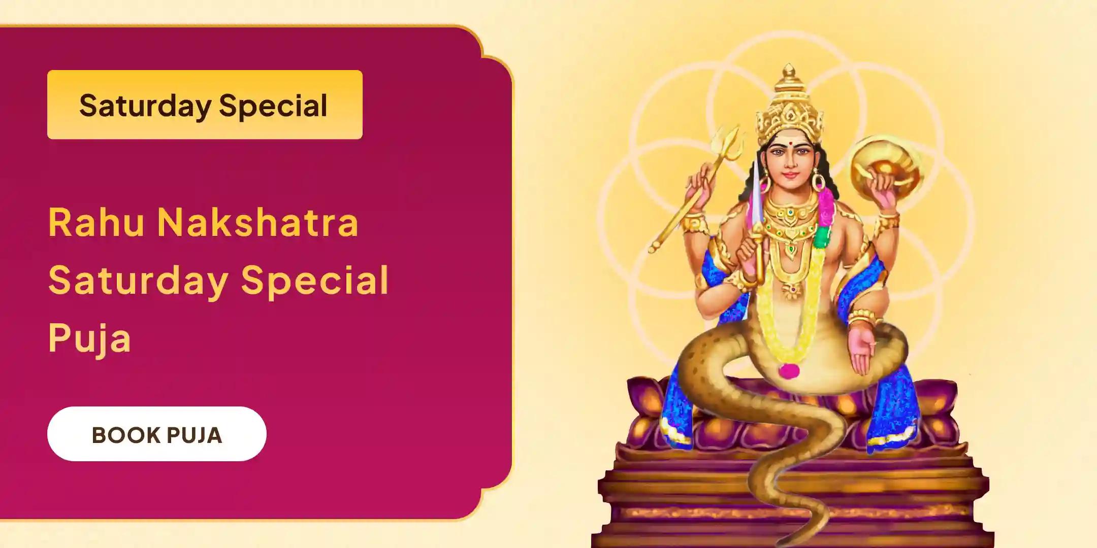 Rahu Graha Shanti Puja: 18000 Rahu Mool Mantra Jaap and Havan