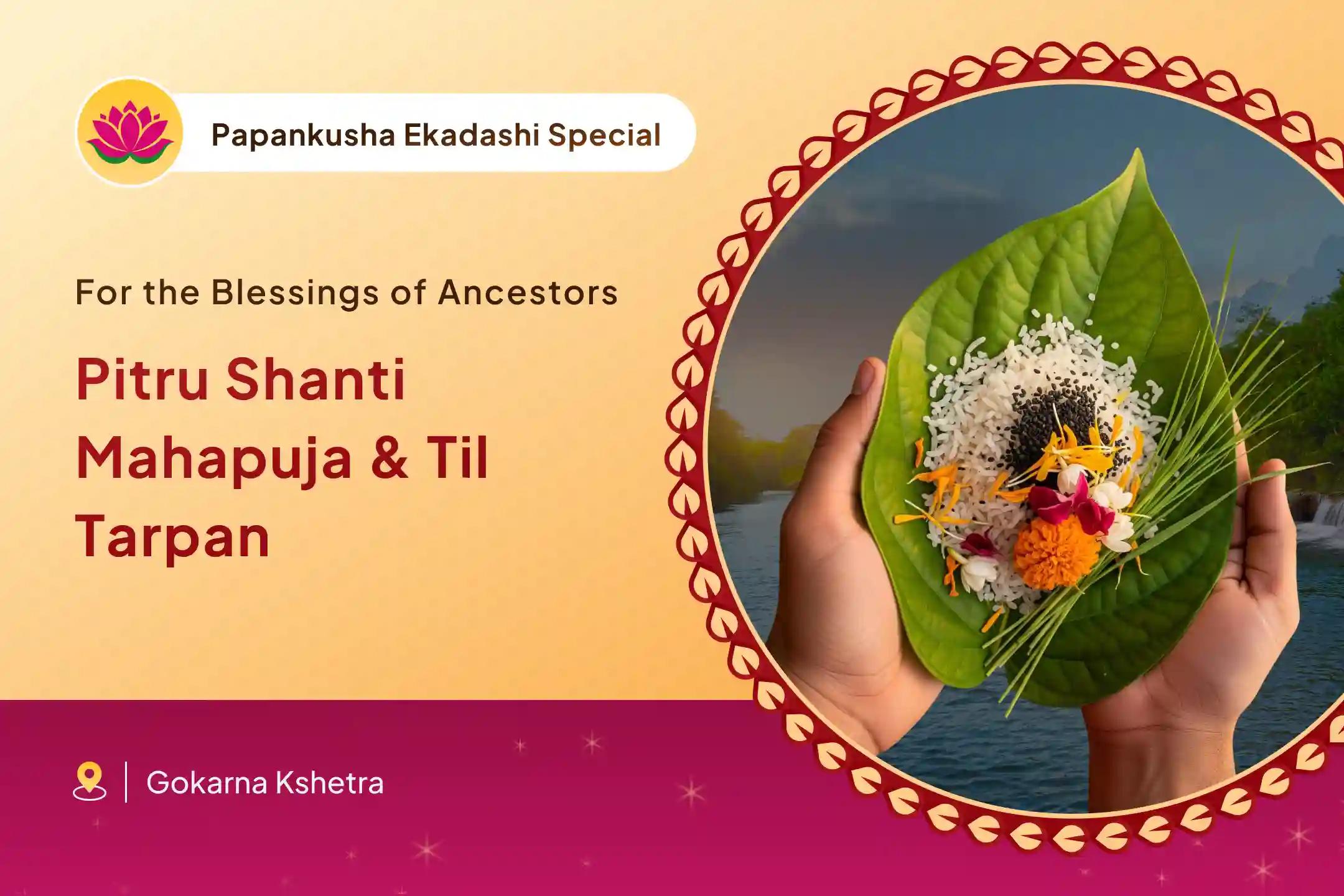 On the auspicious day of Ekadashi, through the special Gokarna Pitru Shanti Mahapuja and Til Tarpan, receive the blessings of your ancestors for family harmony 🤝 and prosperity 💰.🙏🌸