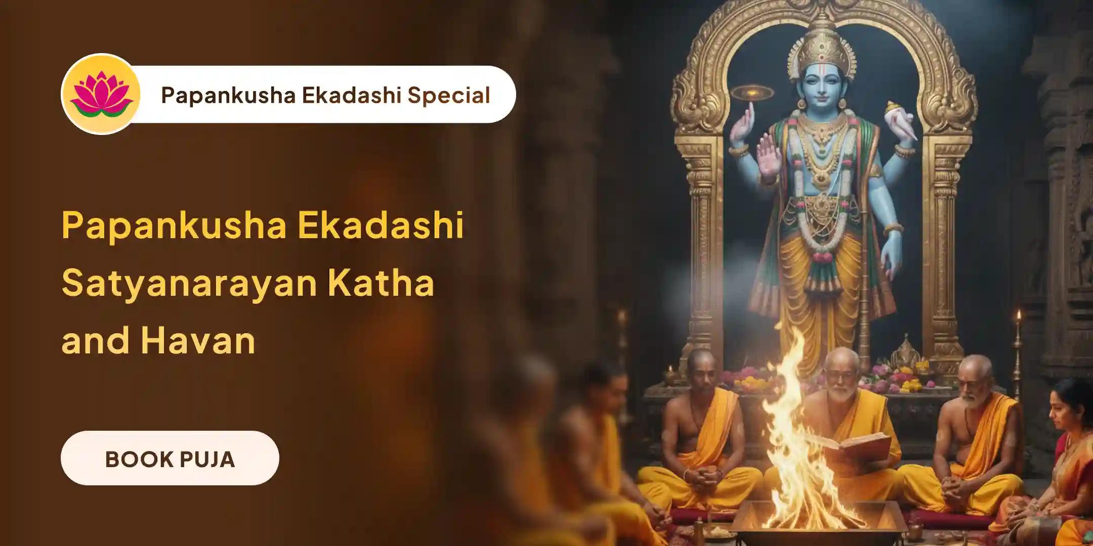 Papankusha Ekadashi Satyanarayan Katha and Havan