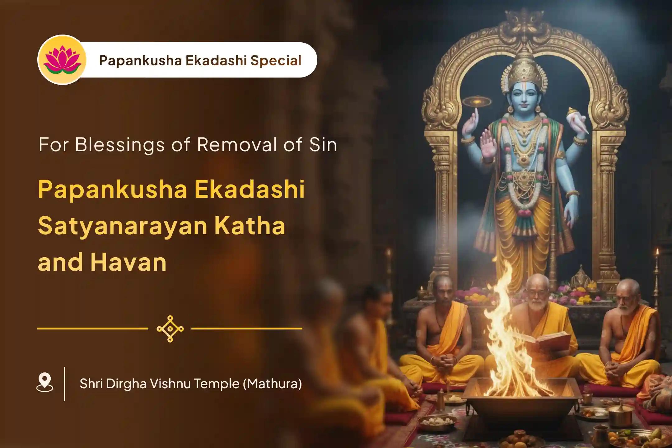 ✨ Feeling burdened by past sins and seeking a fresh start? This Papankusha Ekadashi, let Lord Vishnu’s grace cleanse your soul and pave the way for prosperity and peace.🌸
