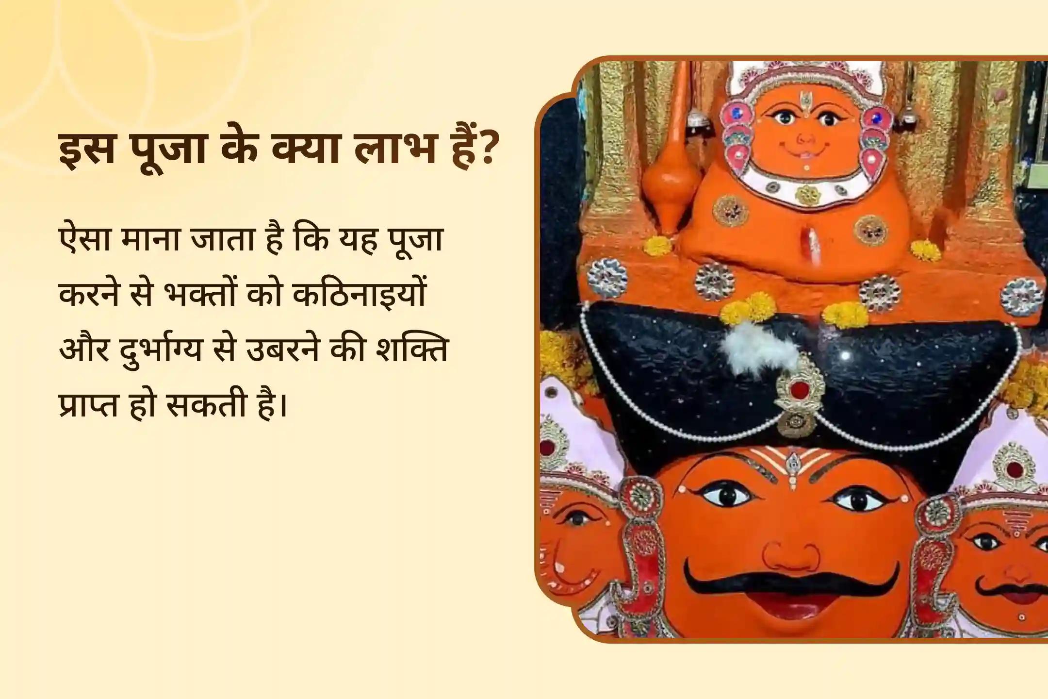 🌙 शनि-चंद्र दोषों से राहत के लिए 23 हजार शनि मूल मंत्र और 10 हजार चंद्र मूल मंत्र अनुष्ठान की शक्ति को महसूस करें 