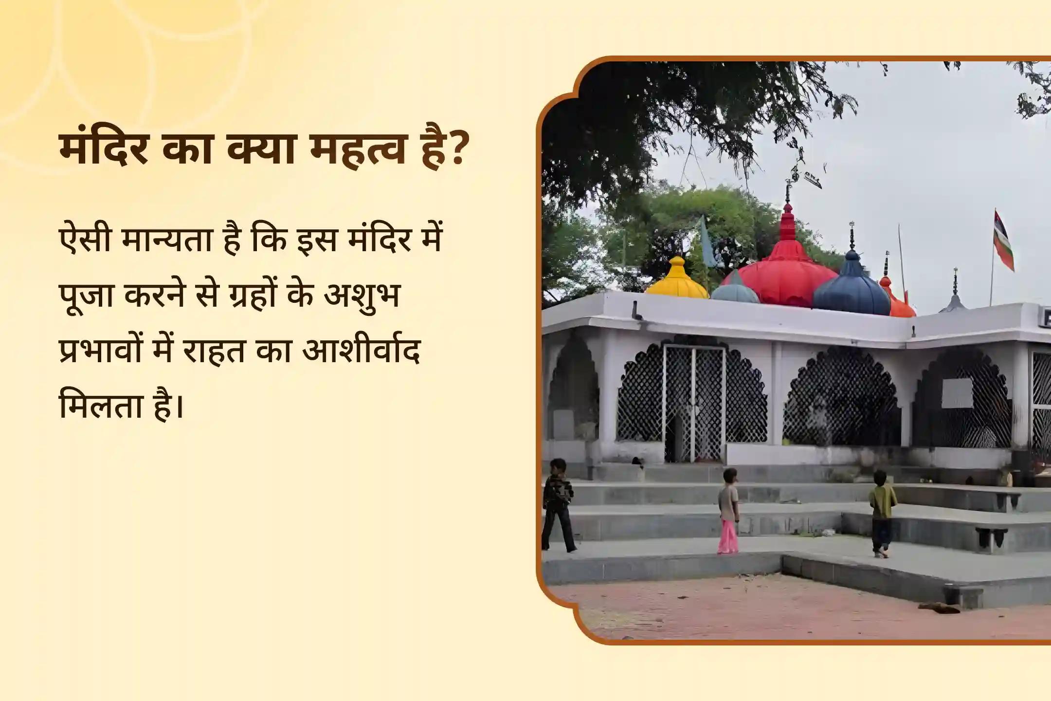 🌙 शनि-चंद्र दोषों से राहत के लिए 23 हजार शनि मूल मंत्र और 10 हजार चंद्र मूल मंत्र अनुष्ठान की शक्ति को महसूस करें 