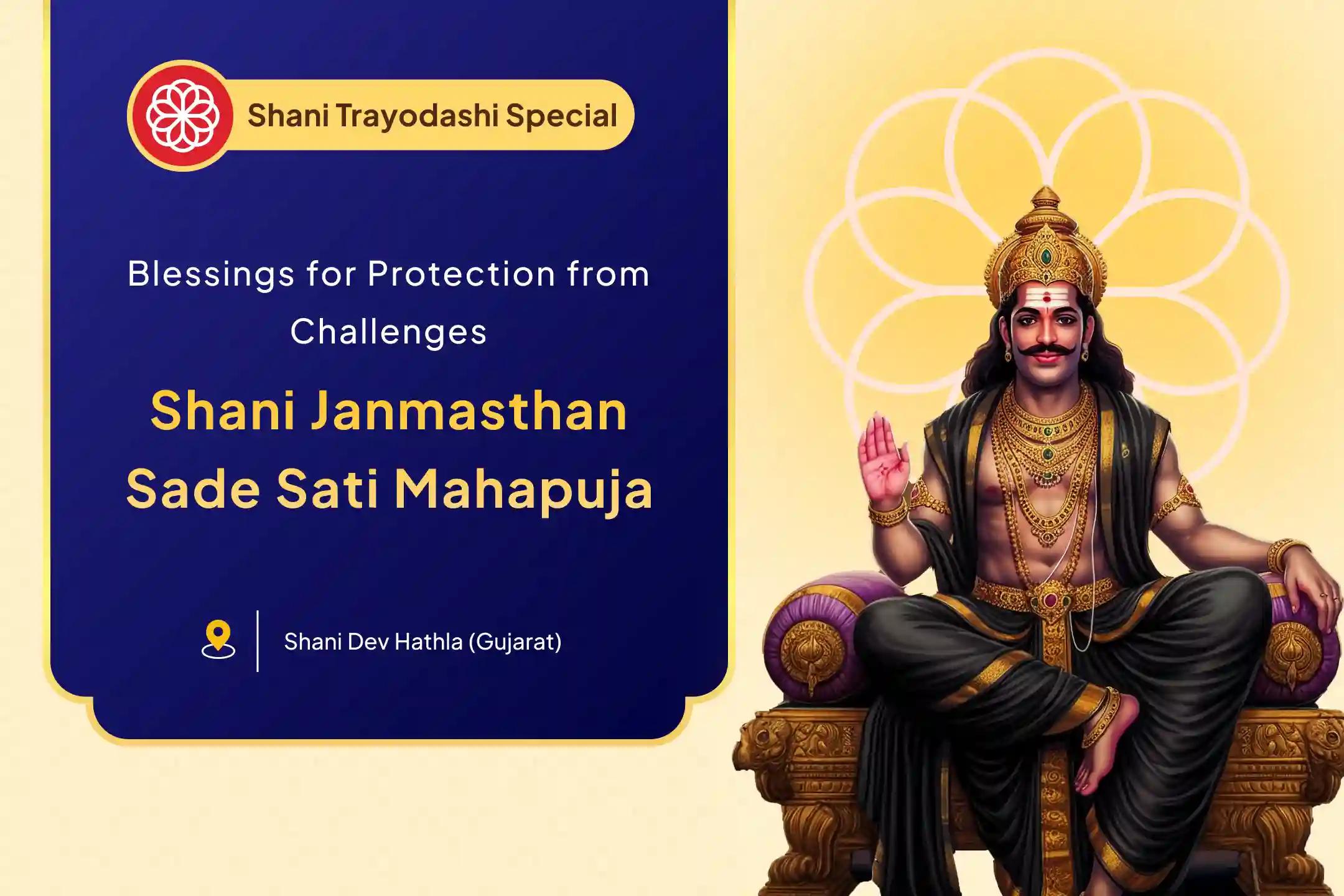 🪔 Are troubles not leaving your side? On Shani Pradosh, here’s an auspicious opportunity to perform Mahapuja at Shani Dev’s birthplace sitting at your home ⚫