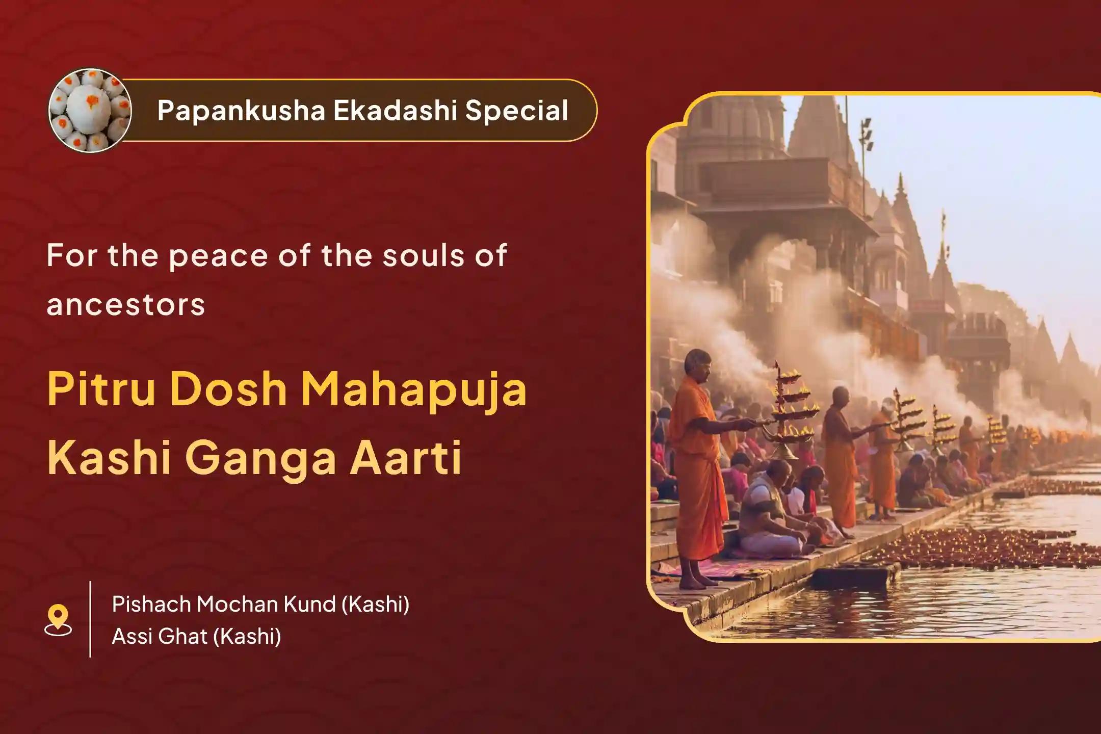 🌸 Are you in search of peace for the souls of your ancestors? Do not let this opportunity of pitru Mahapuja and Ganga Aarti on this special Ekadashi in Kashi slip away 🙏🪔