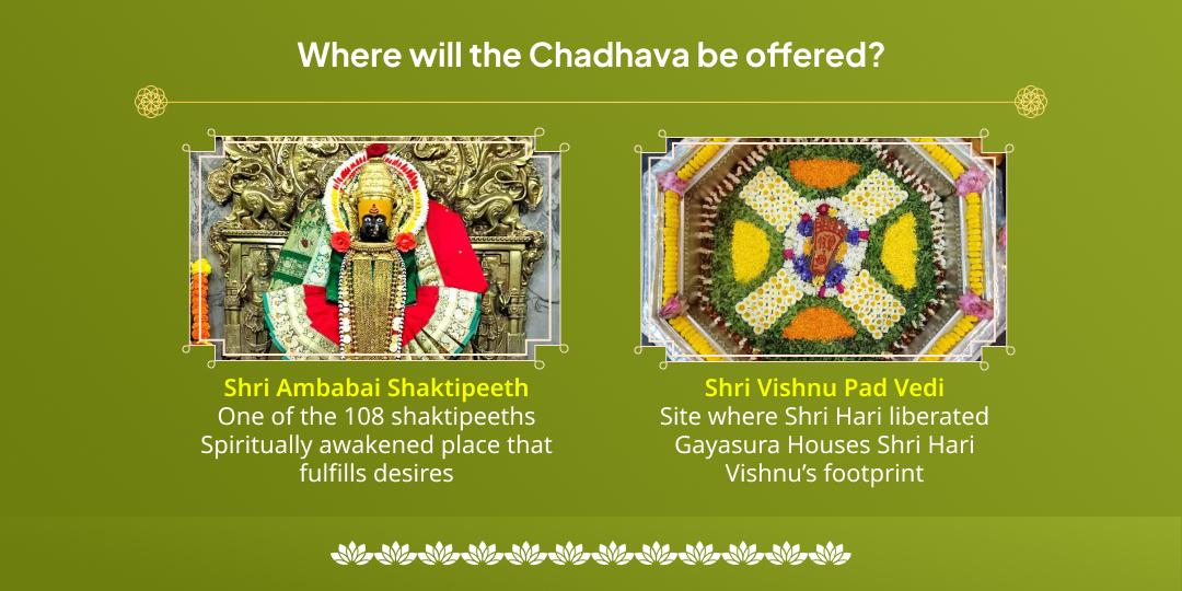 Papankusha Ekadashi Shri Lakshmi-Narayan Dual Temple Chadhava