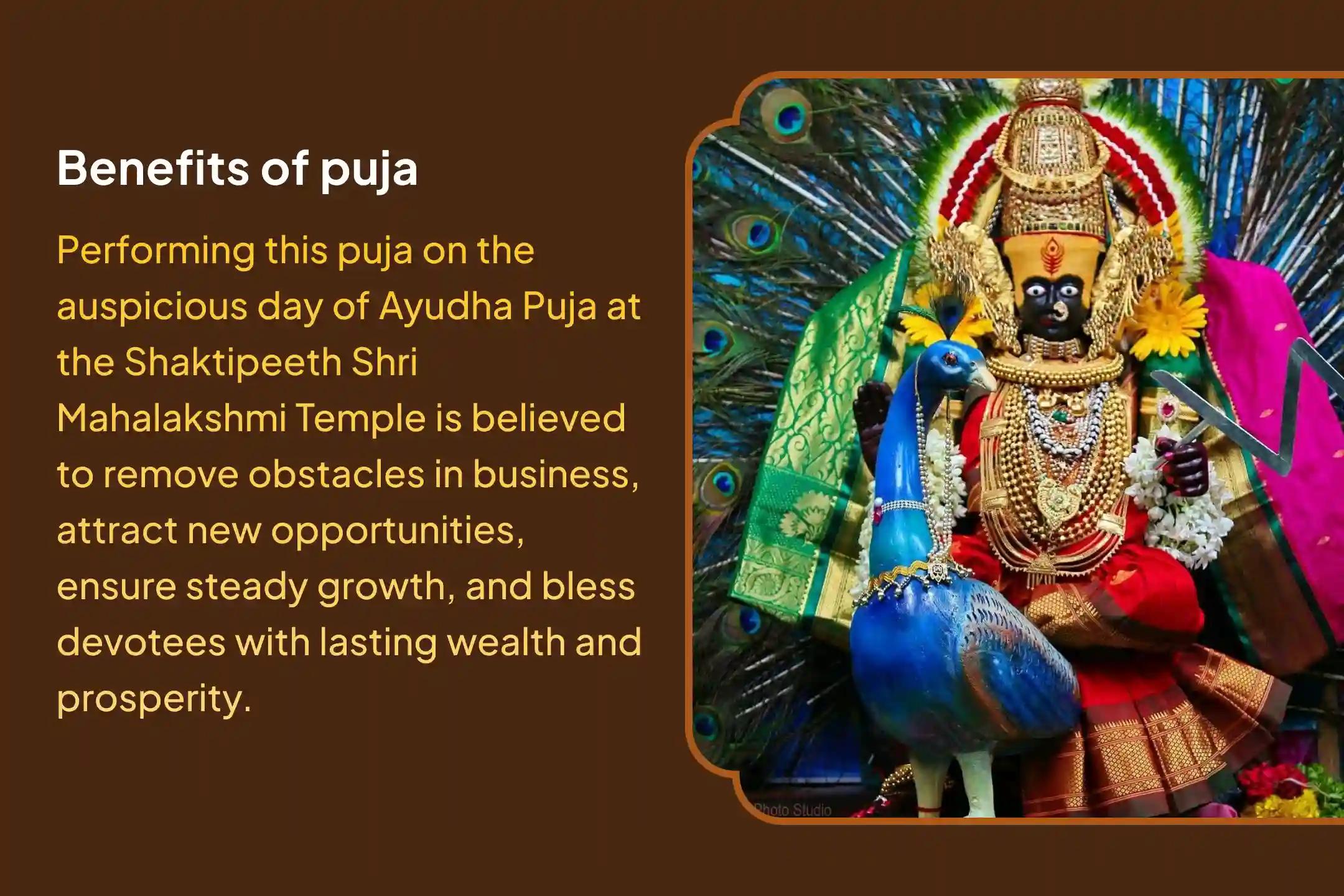 Participate in the Maha Navami Ayudh Puja Business Special 11,000 Mahalakshmi Mantra Jaap, Lakshmi - Ganesh Puja for Business Success, Expanding Customer Base, and Steady Cash Flow Growth