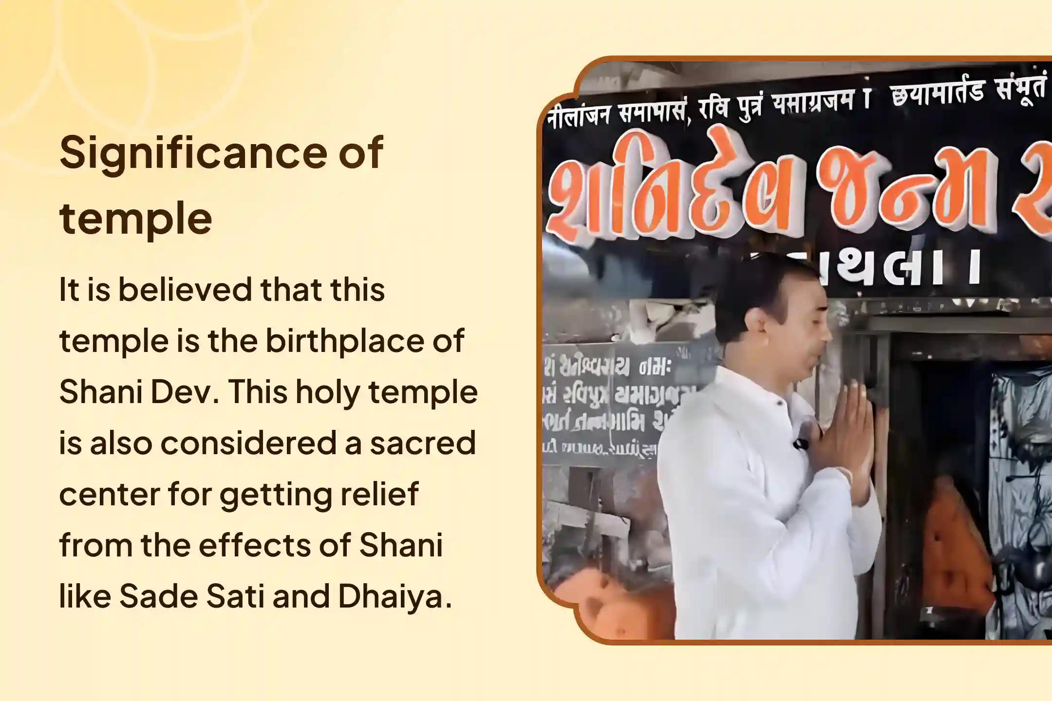 🪔Are troubles not leaving you? Know here the way to get relief with the grace of Shani Dev ⚫