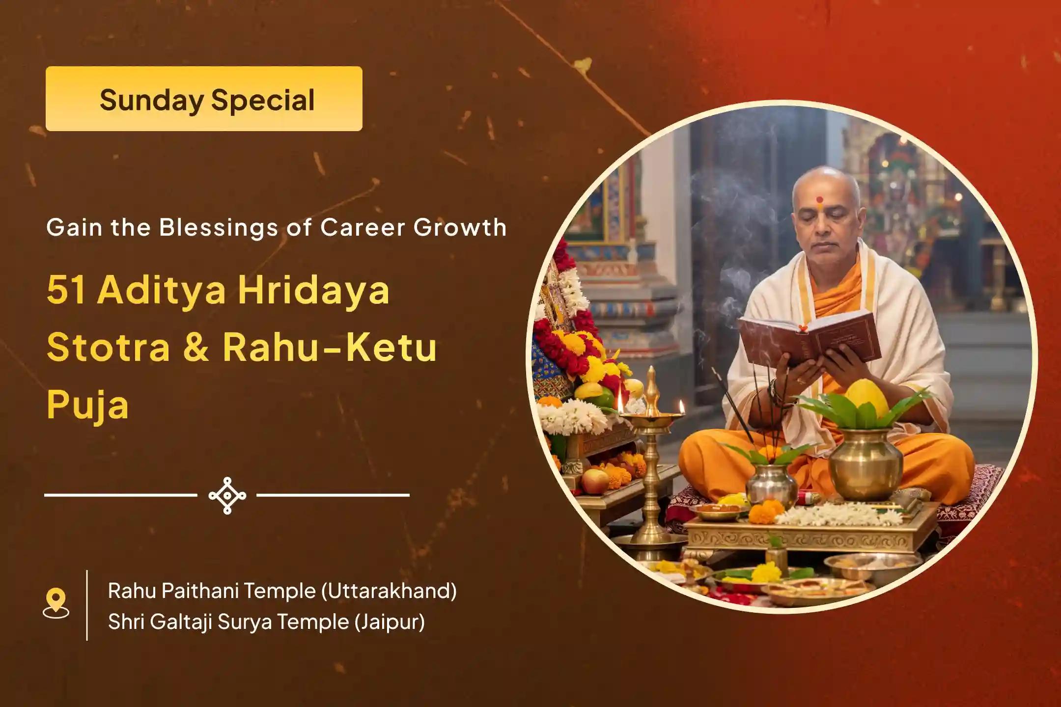 😔 Are unseen obstacles troubling your career? Is leadership fading away? Gain the blessings of progress through Surya and Rahu-Ketu Shanti Puja 🔔