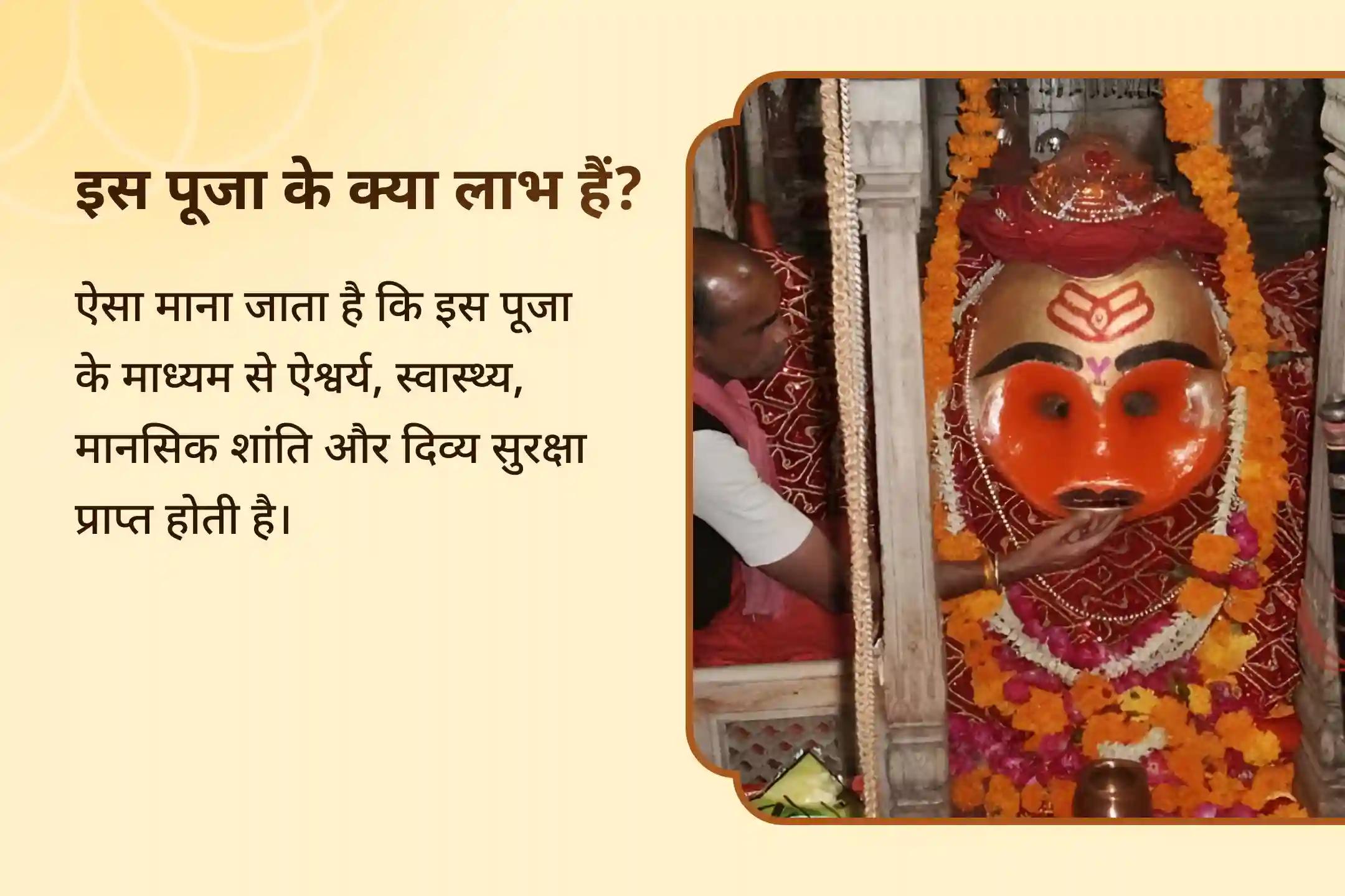✨ क्या आप अपने जीवन में समृद्धि और स्थायी शांति के दिव्य आशीर्वाद आकर्षित करना चाहते हैं यह शरद पूर्णिमा वह रात है जब आकाशीय अमृत पृथ्वी पर वर्षा करती है।