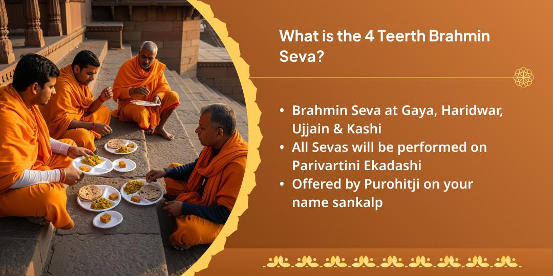 Papankusha Ekadashi Punya-Pradayak Chaturdham Brahmin Seva