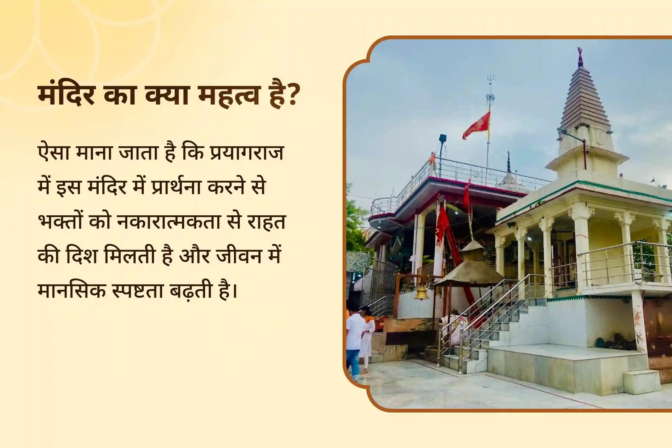 🕉️ चंद्रमा की ऊर्जा शांत करने के लिए क्यों महत्वपूर्ण है रुद्राभिषेक? शरद पूर्णिमा है इस महापूजा का सुनहरा अवसर 🔱🌺